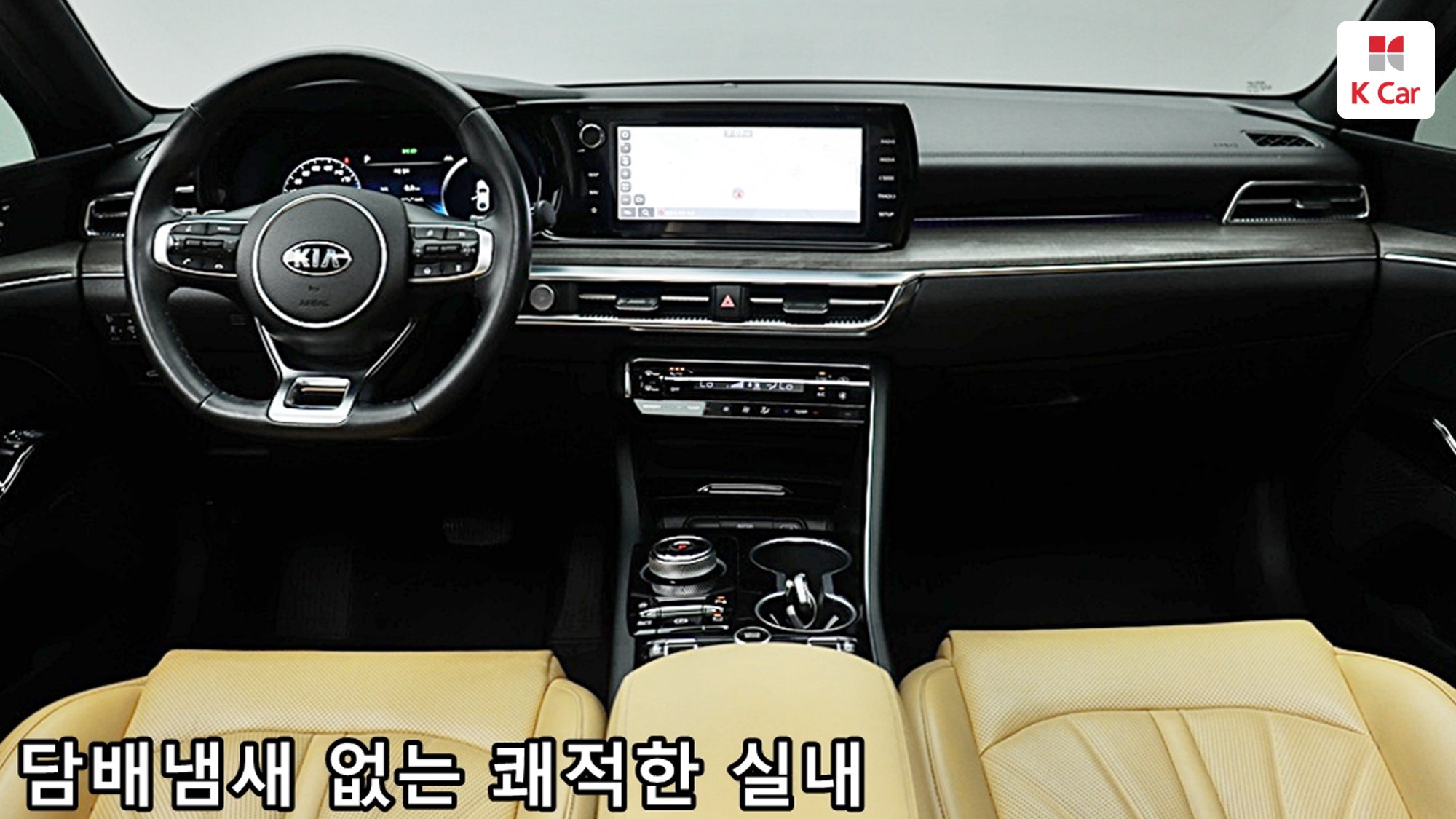 Kia K5 бензин Turbo 1.6 Signature, миниатюра 6
