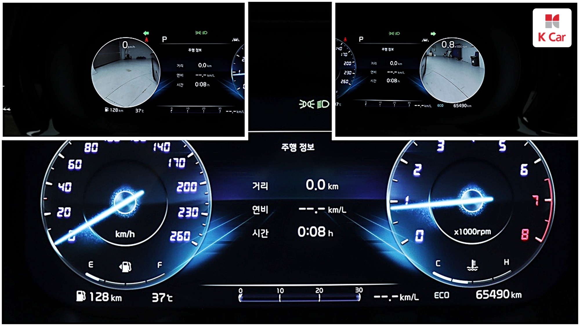 Kia K5 бензин Turbo 1.6 Signature, миниатюра 10