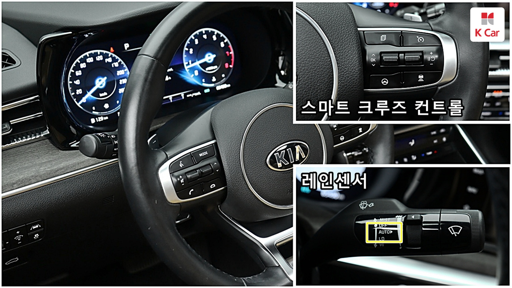 Kia K5 бензин Turbo 1.6 Signature, миниатюра 11