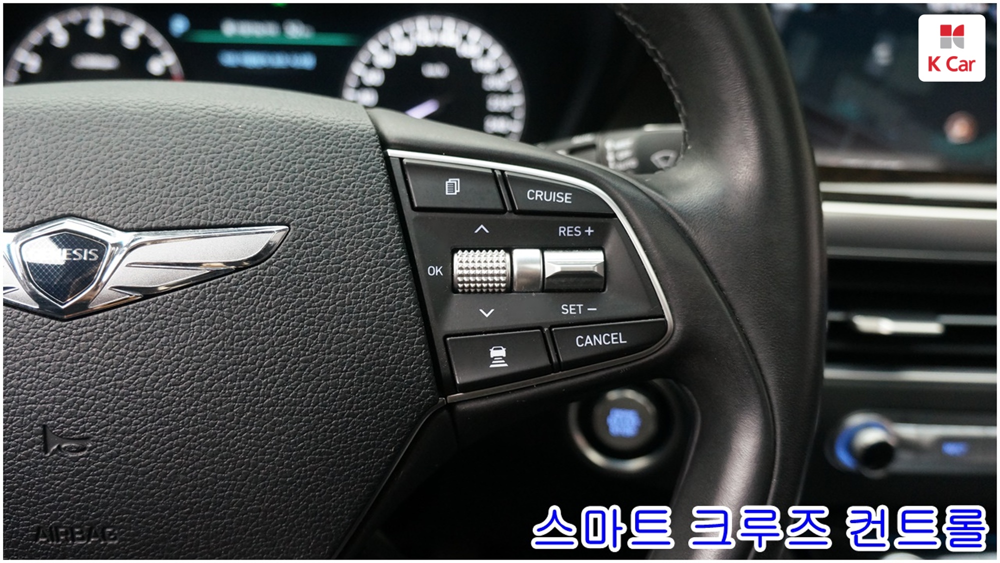 Genesis G90 бензин 4WD 3.8, миниатюра 14