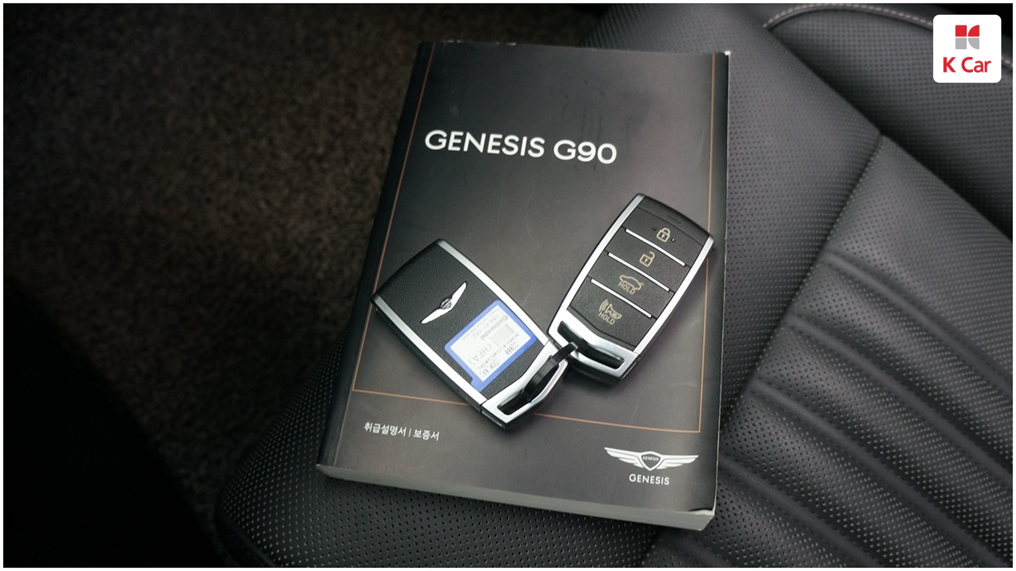 Genesis G90 бензин 4WD 3.8, миниатюра 15