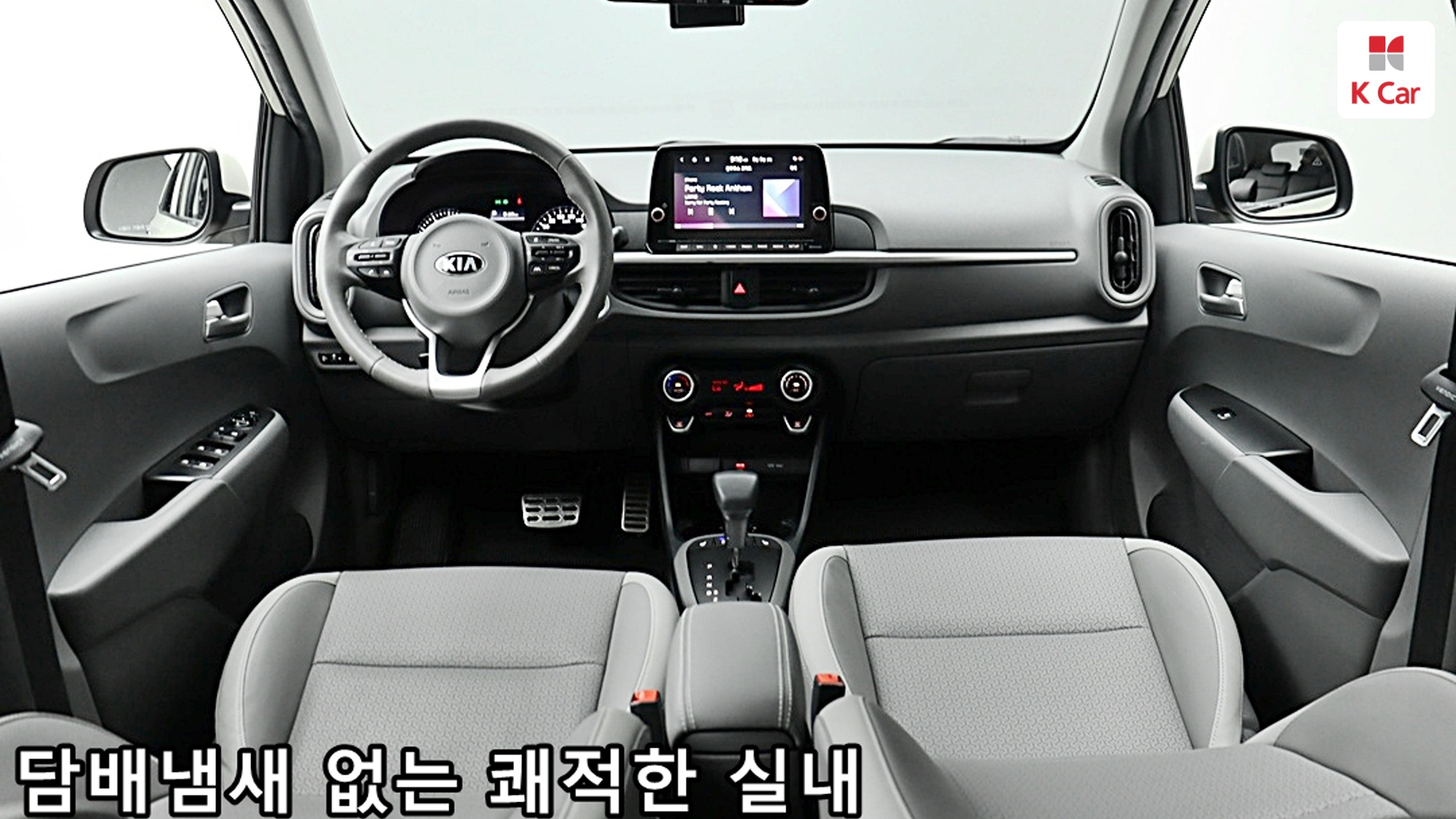 Kia Morning бензин 1.0 Prestige, миниатюра 6