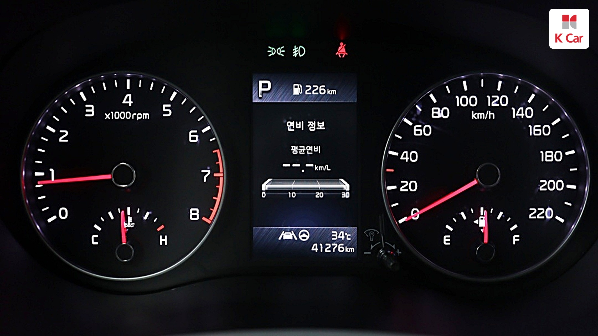 Kia Morning бензин 1.0 Prestige, миниатюра 9