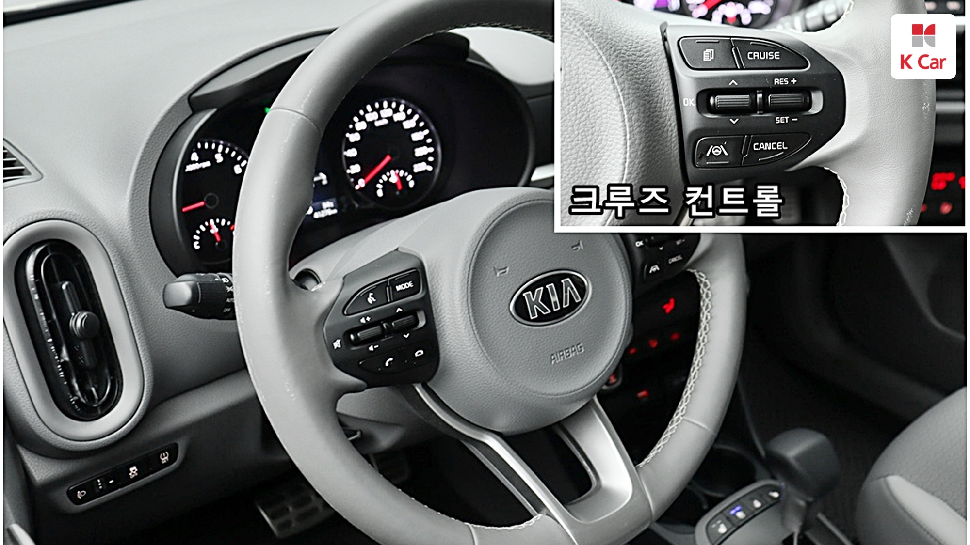 Kia Morning бензин 1.0 Prestige, миниатюра 11