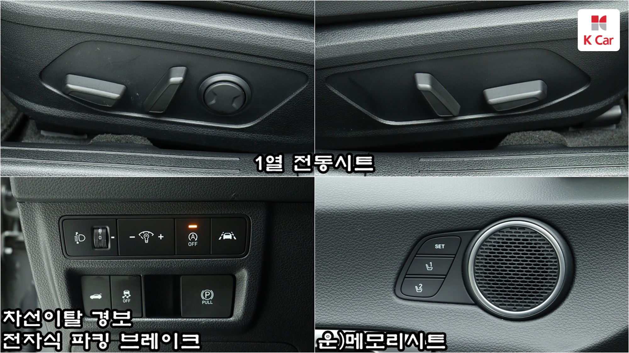 Hyundai Sonata 2.0 бензин Premium, миниатюра 13