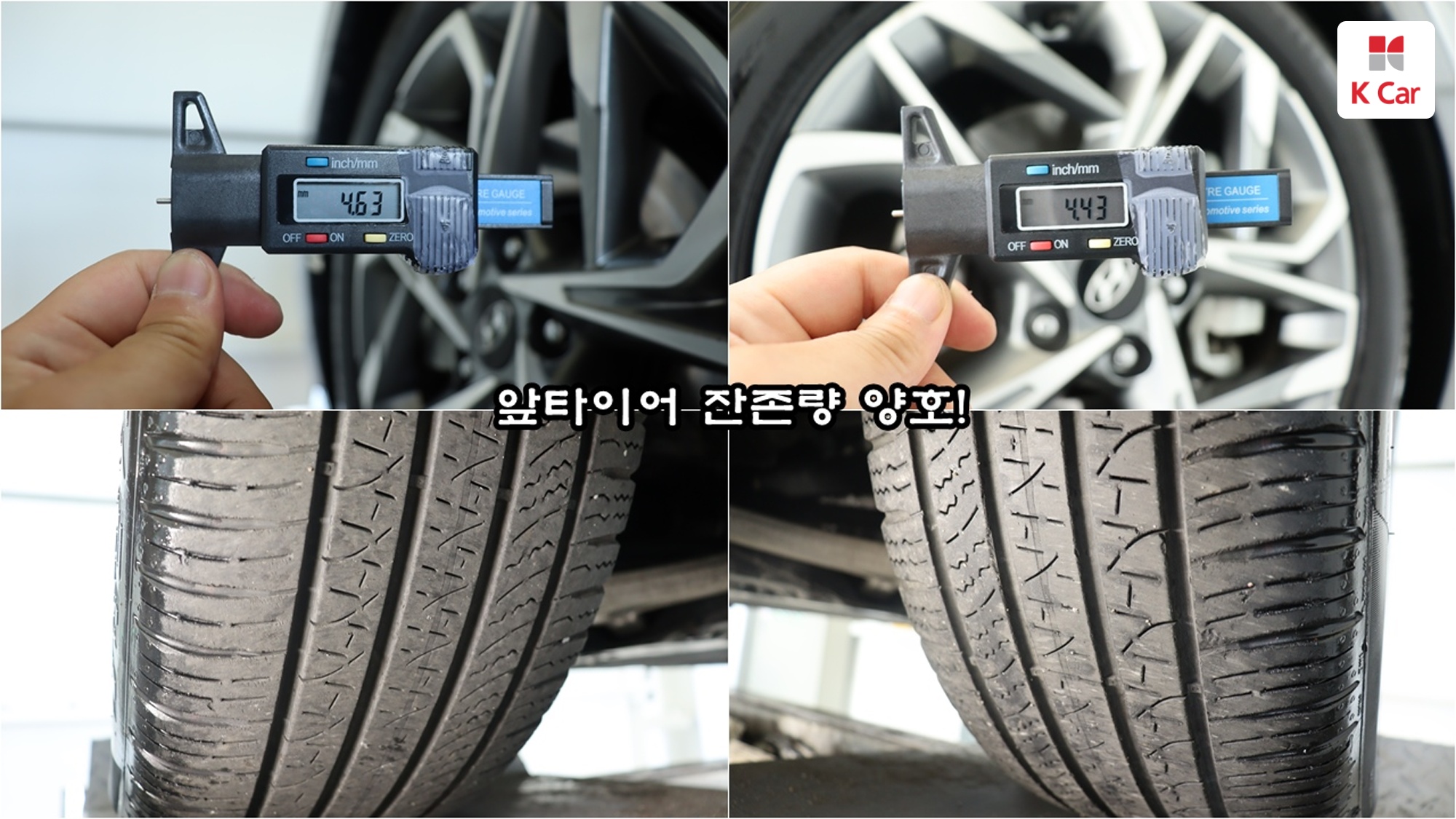 Hyundai Sonata 2.0 бензин Premium, миниатюра 18