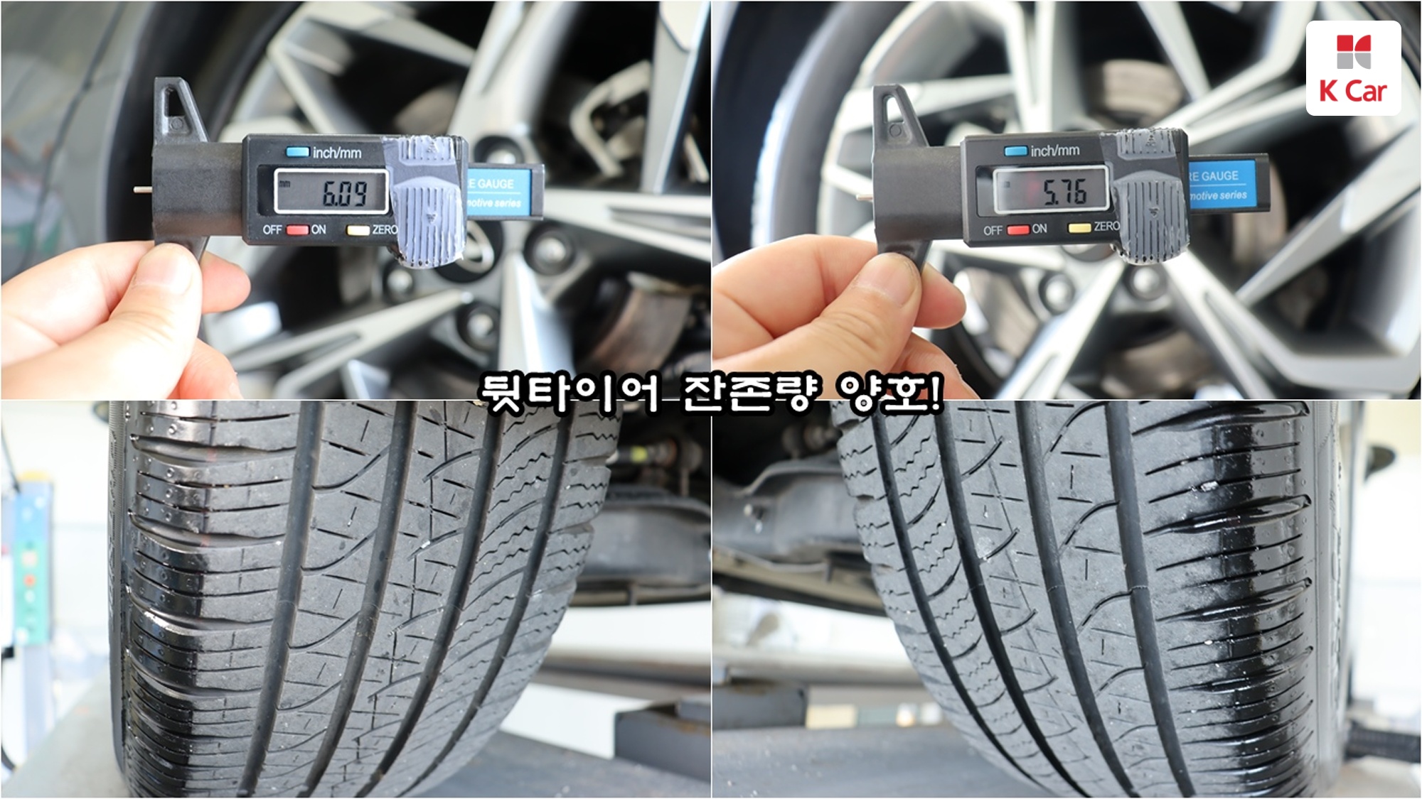 Hyundai Sonata 2.0 бензин Premium, миниатюра 19