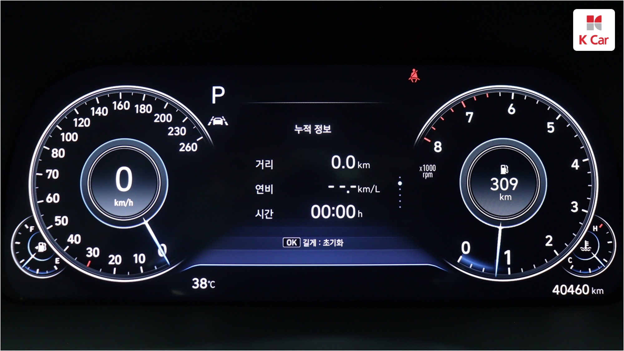 Hyundai Sonata 2.0 бензин Premium, миниатюра 10
