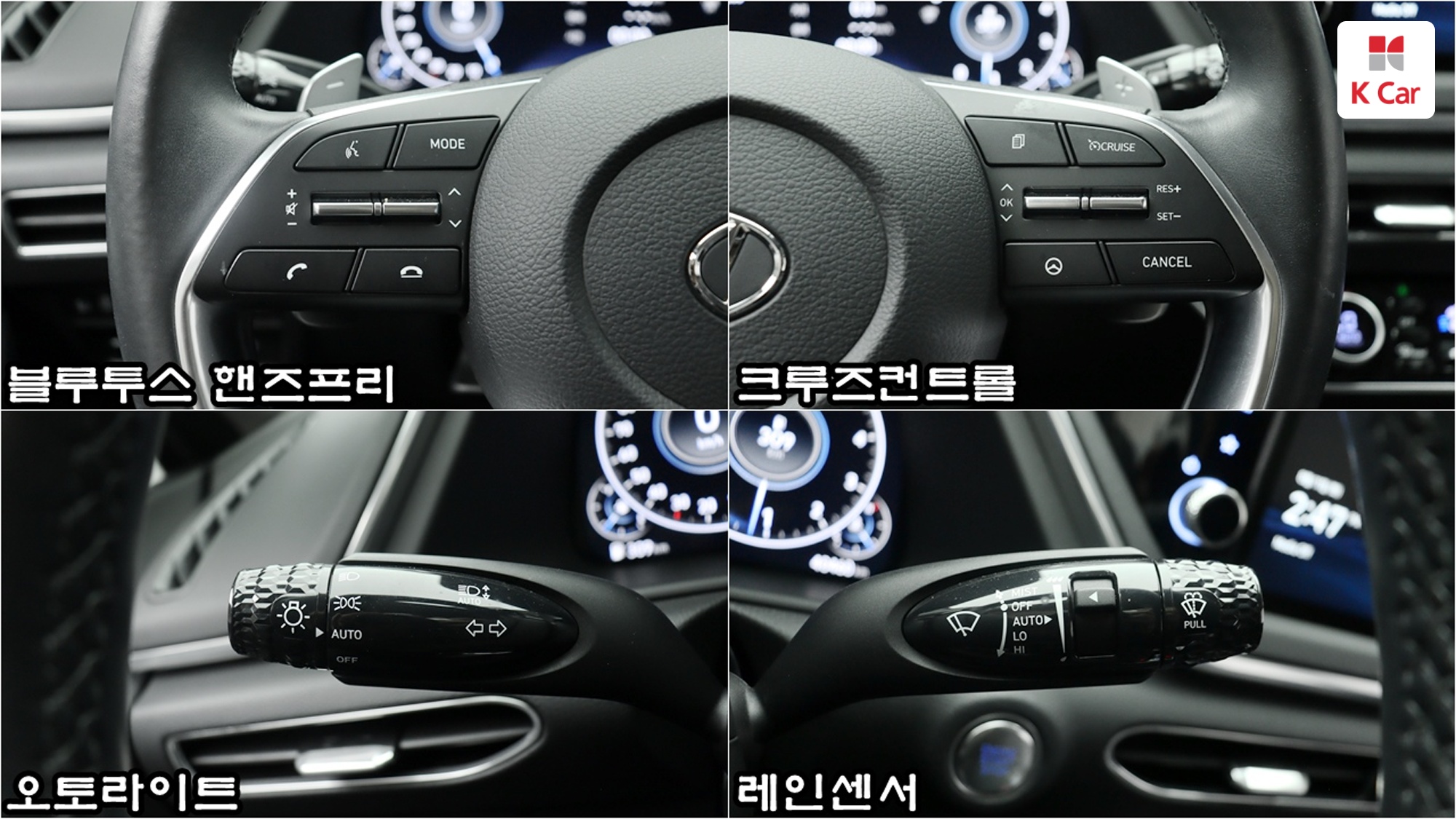 Hyundai Sonata 2.0 бензин Premium, миниатюра 11