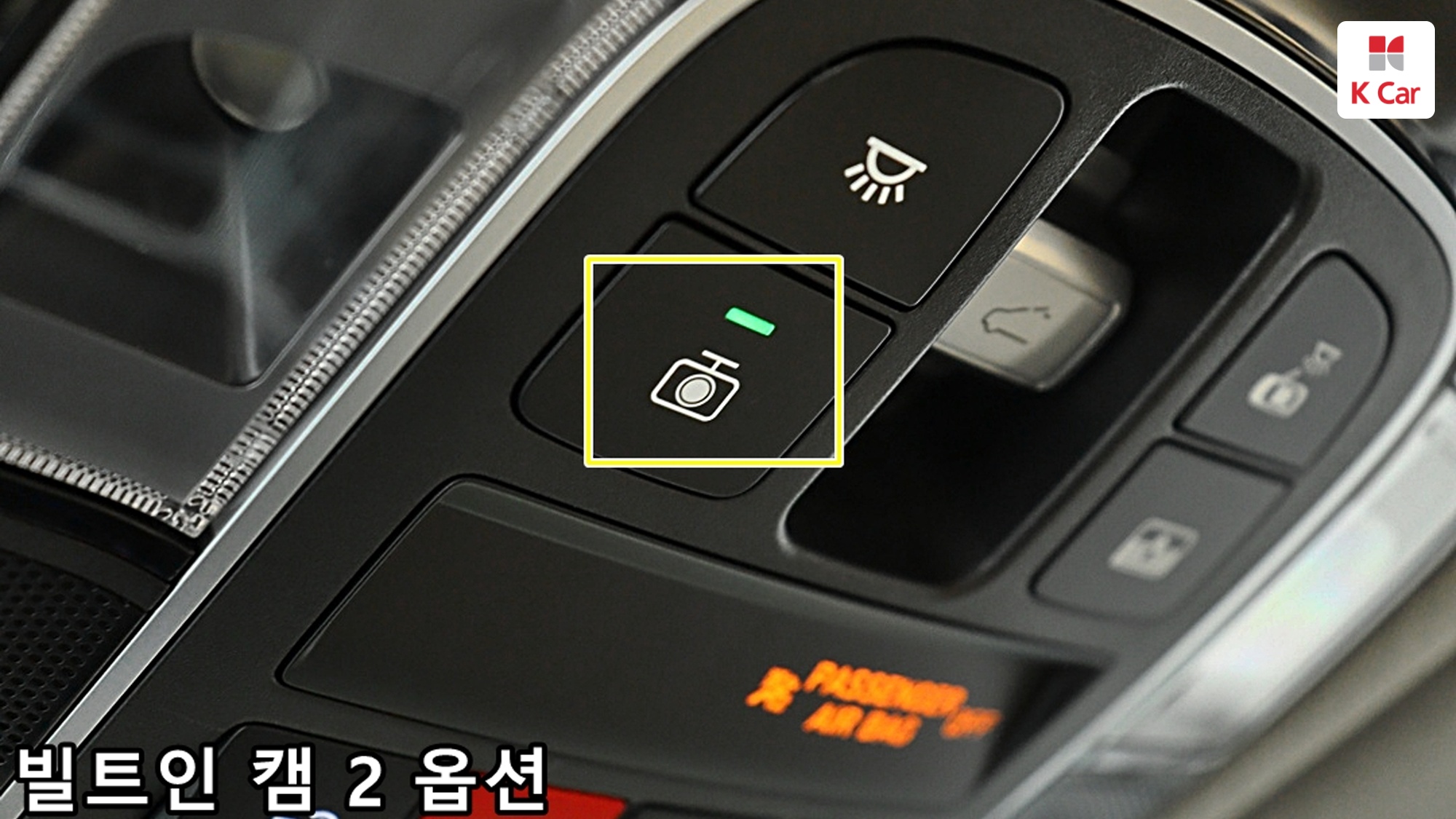 Hyundai Sonata 1.6 Turbo Inspiration, миниатюра 12