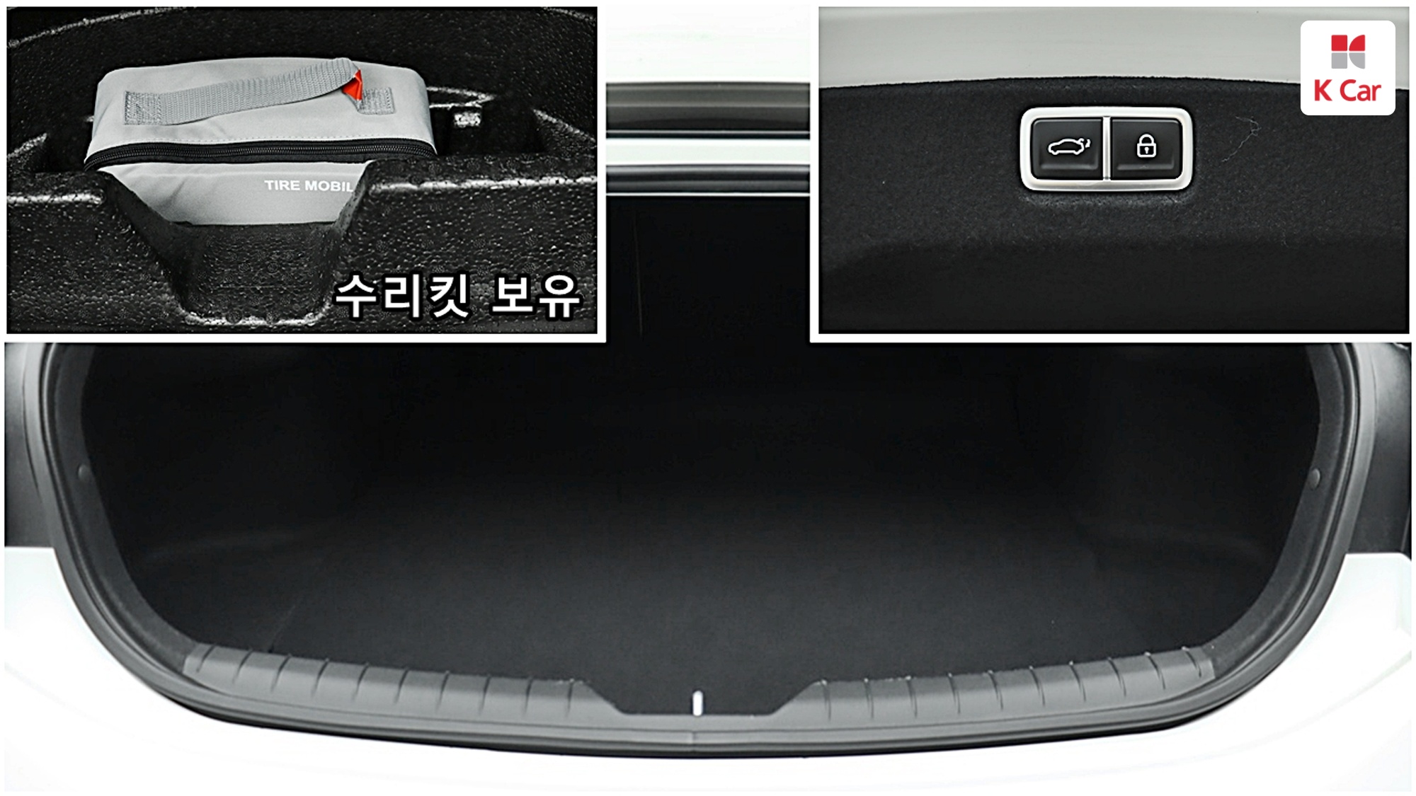 Hyundai Sonata 1.6 Turbo Inspiration, миниатюра 17