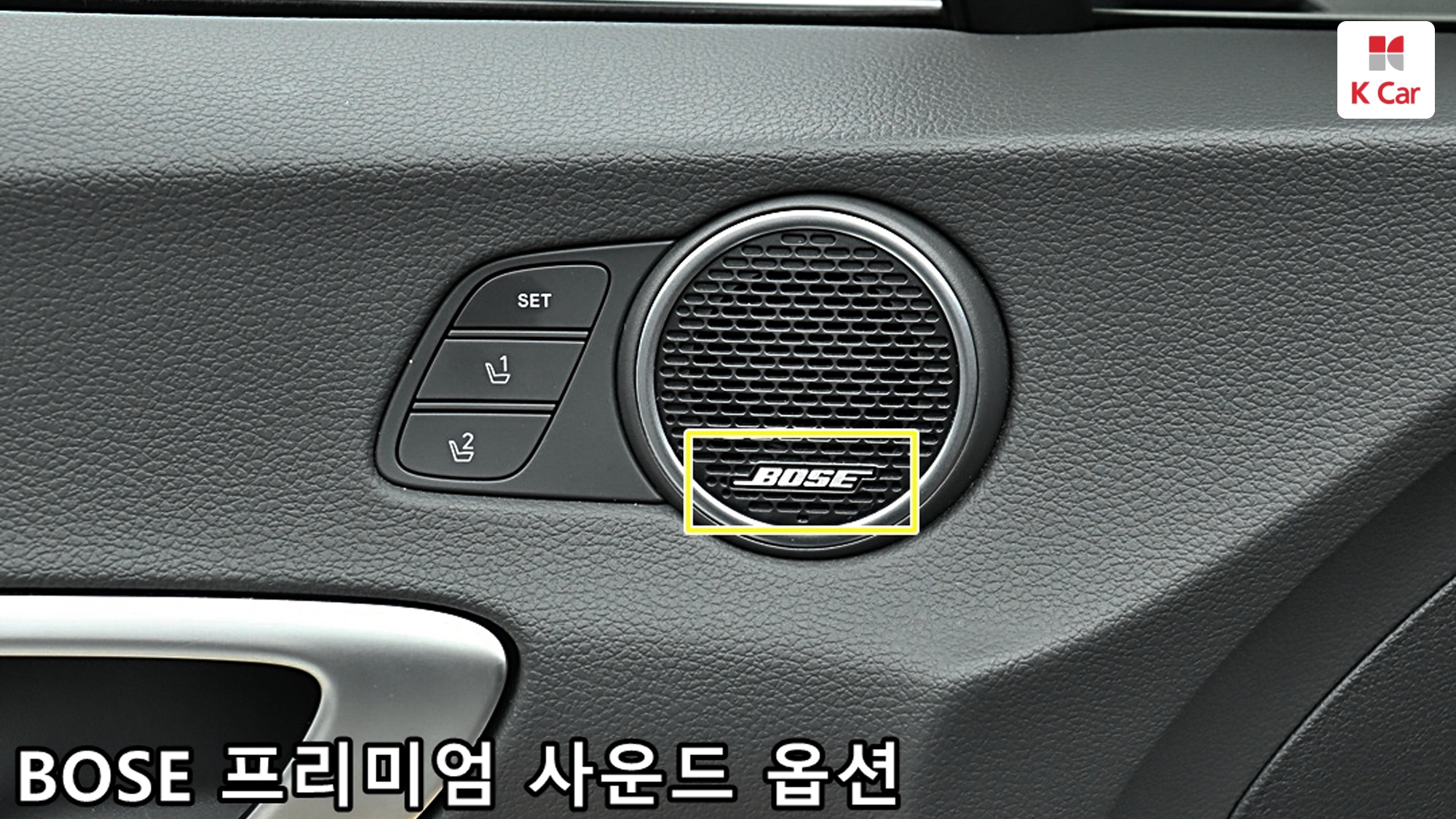 Hyundai Sonata 1.6 Turbo Inspiration, миниатюра 8