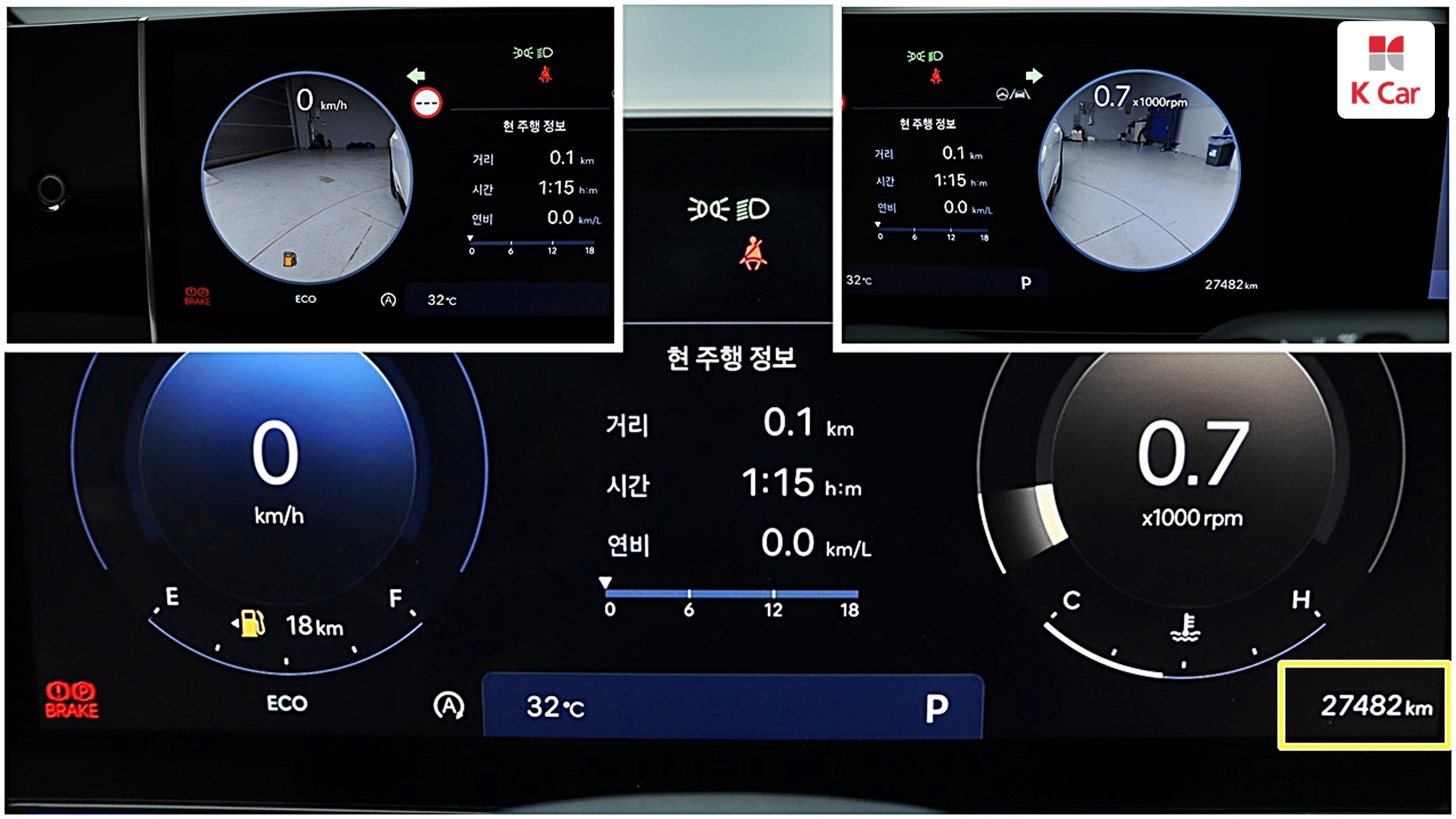 Hyundai Sonata 1.6 Turbo Inspiration, миниатюра 9