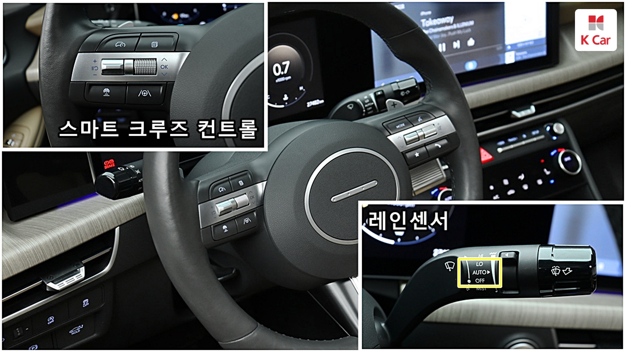 Hyundai Sonata 1.6 Turbo Inspiration, миниатюра 10