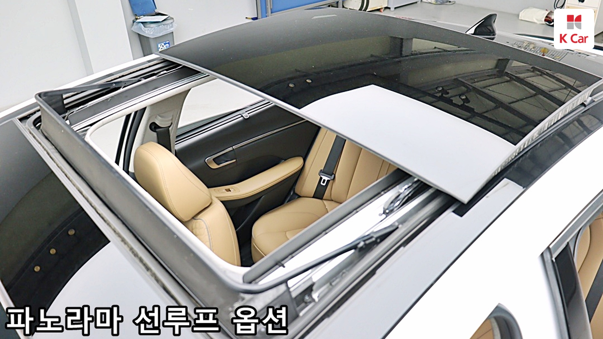 Hyundai Sonata 1.6 Turbo Inspiration, миниатюра 11