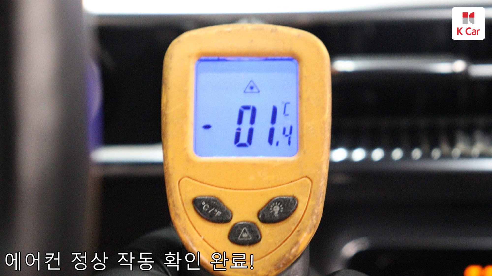 Kia K5 бензин 2.0 Signature, миниатюра 14