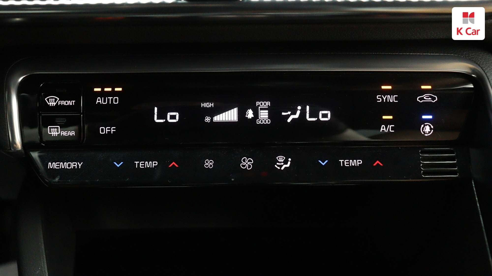 Kia K5 бензин 2.0 Signature, миниатюра 15
