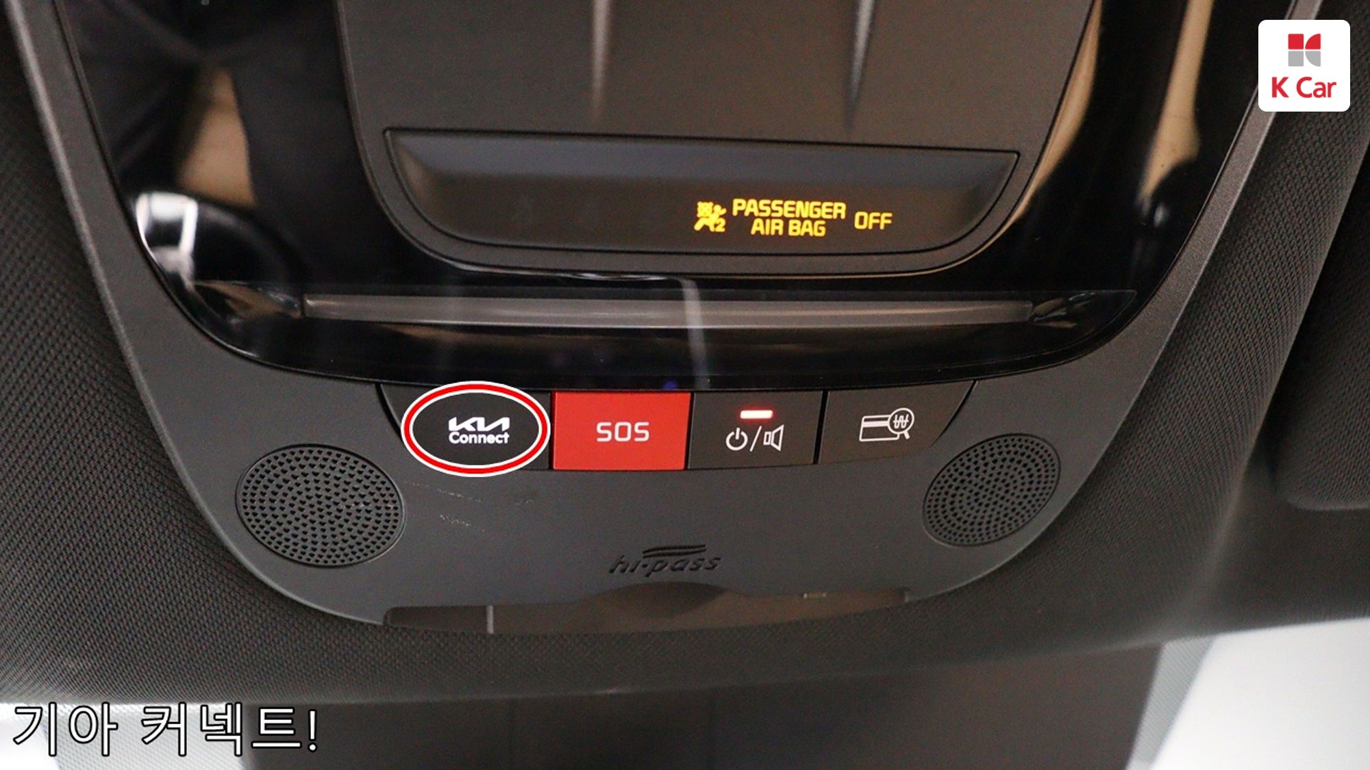 Kia K5 бензин 2.0 Signature, миниатюра 4