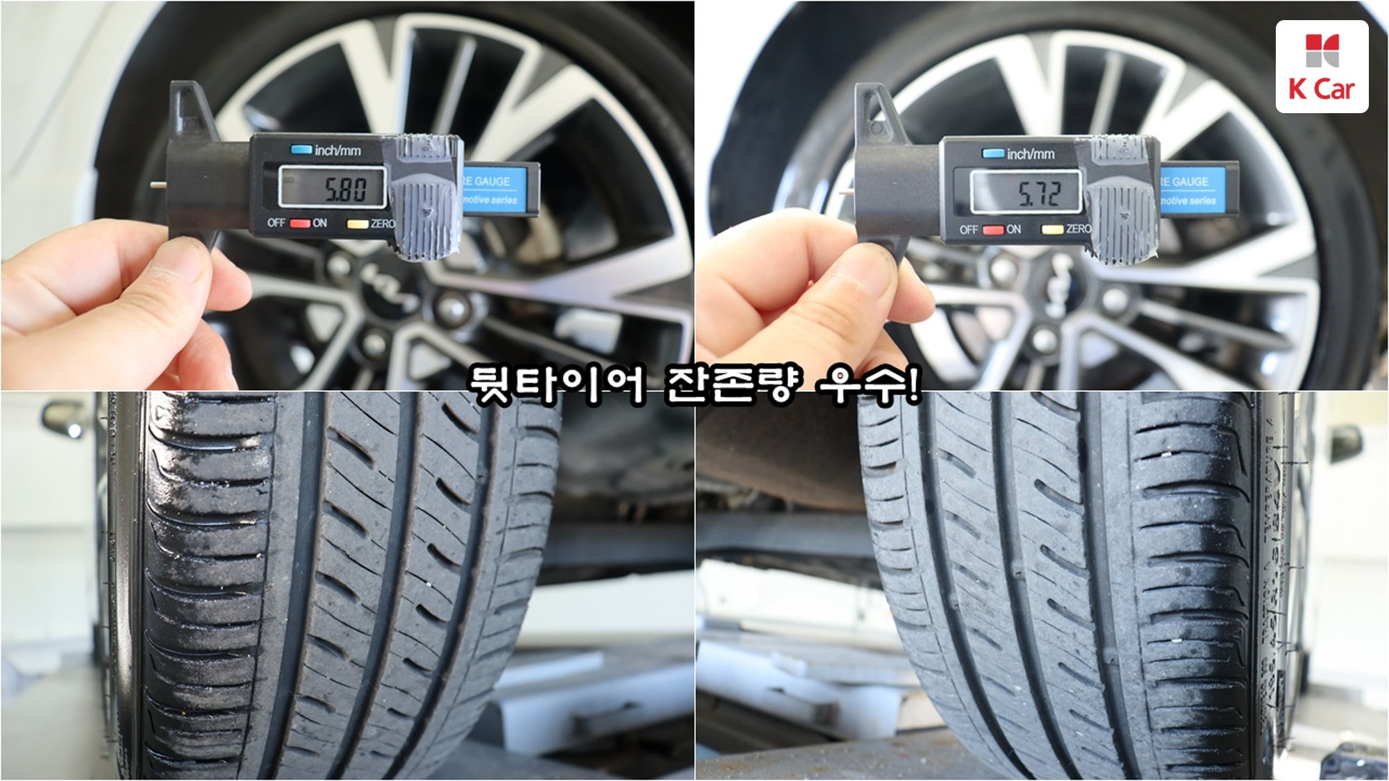Kia Morning бензин 1.0, миниатюра 19