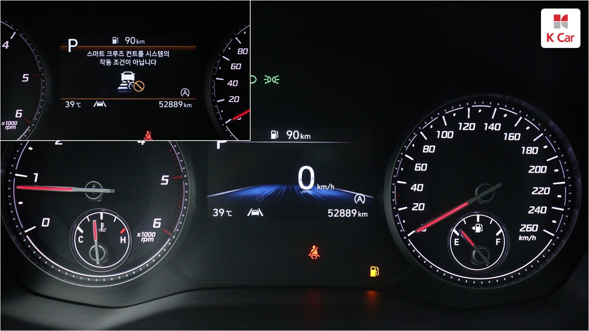 Hyundai Santa FE дизель 2.2 2WD Prestige, миниатюра 12