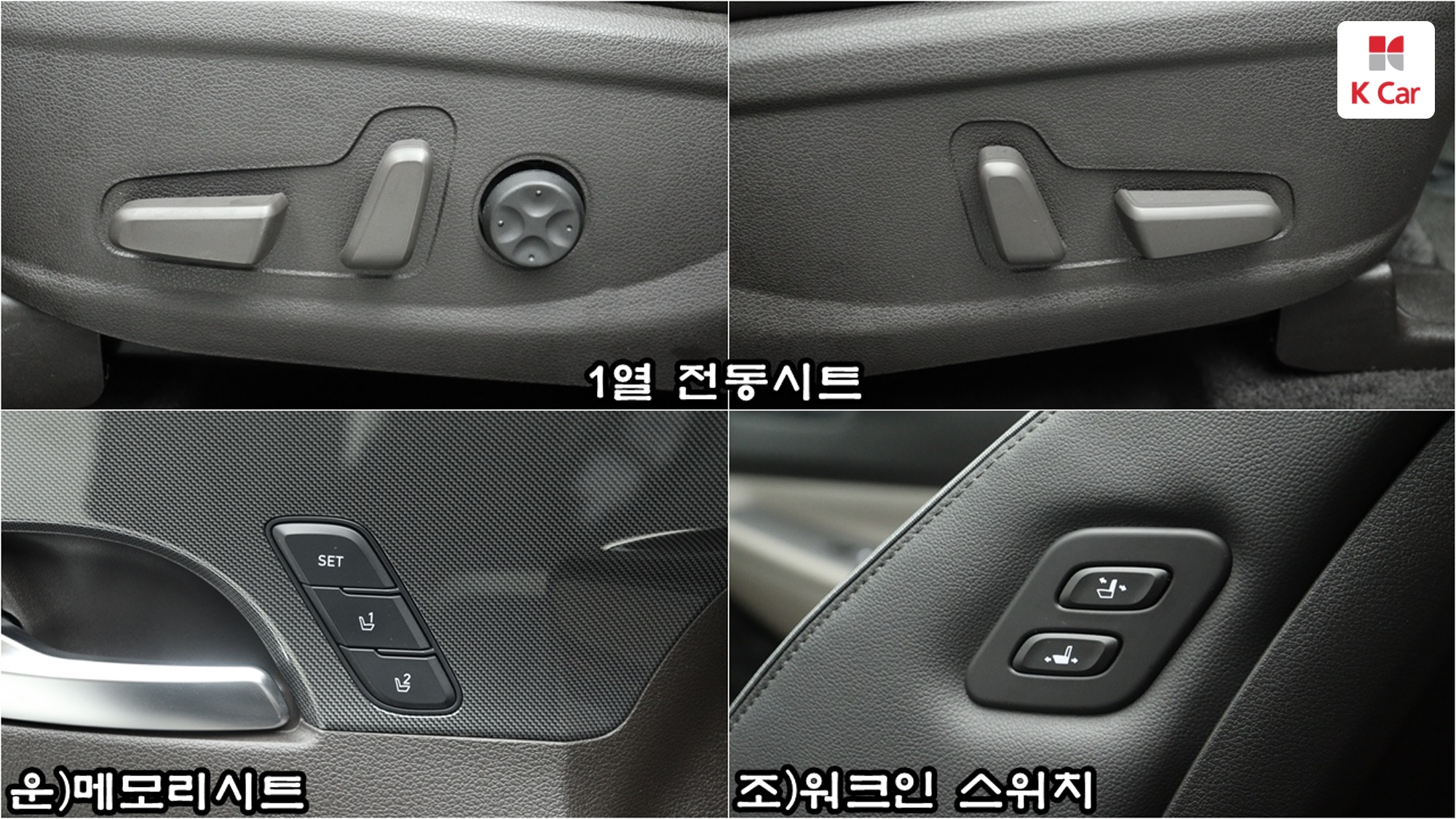 Hyundai Santa FE дизель 2.2 2WD Prestige, миниатюра 15