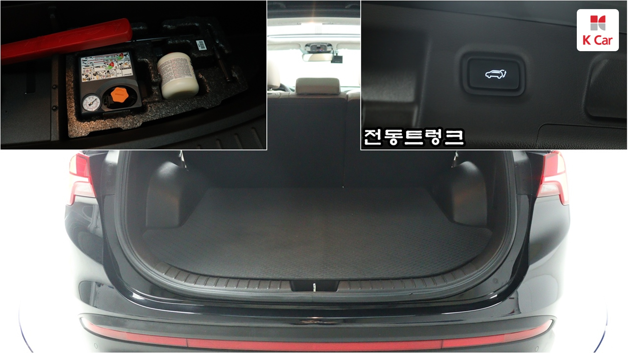 Hyundai Santa FE дизель 2.2 2WD Prestige, миниатюра 11
