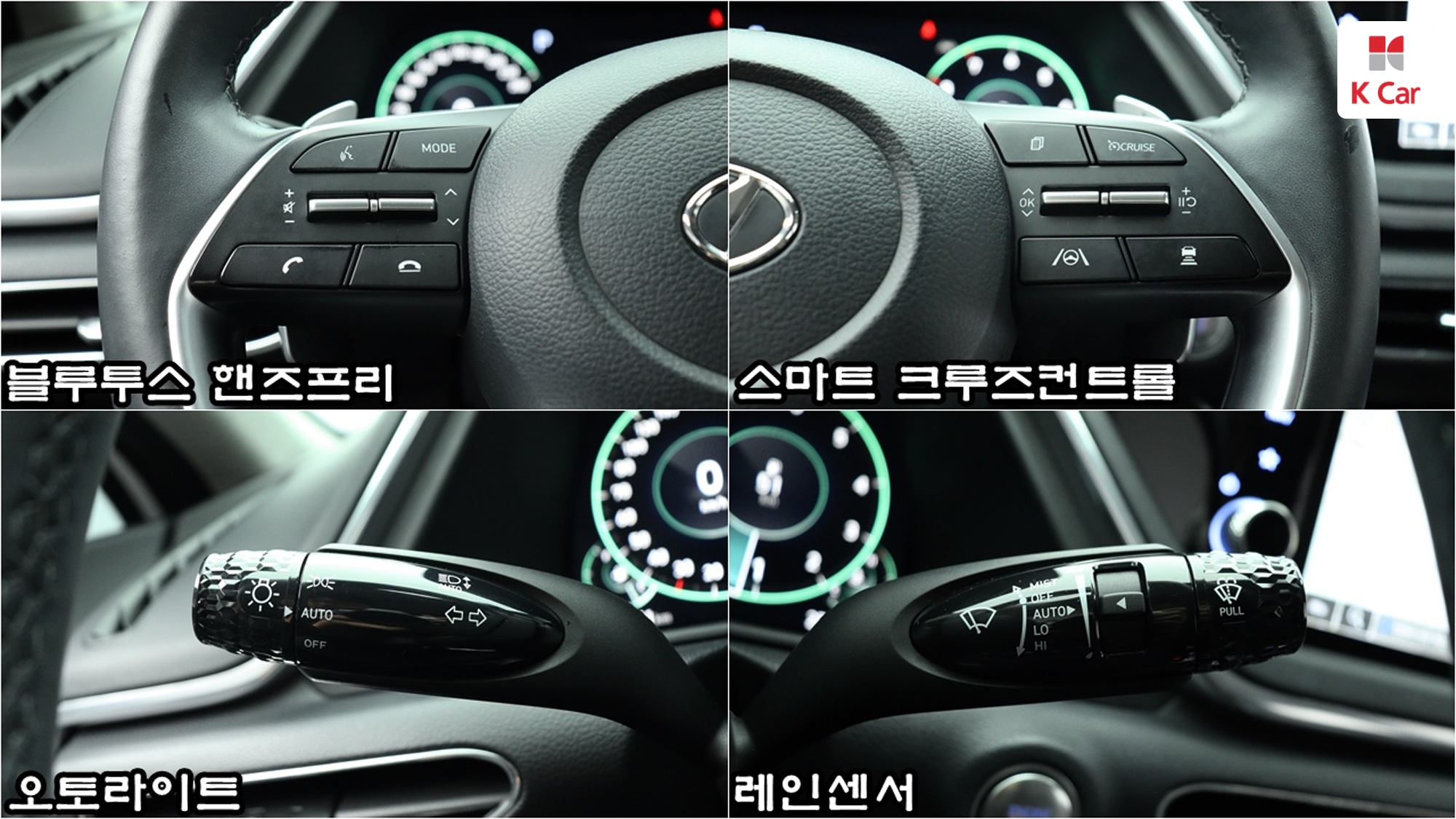 Hyundai Sonata 2.0 бензин Premium, миниатюра 12