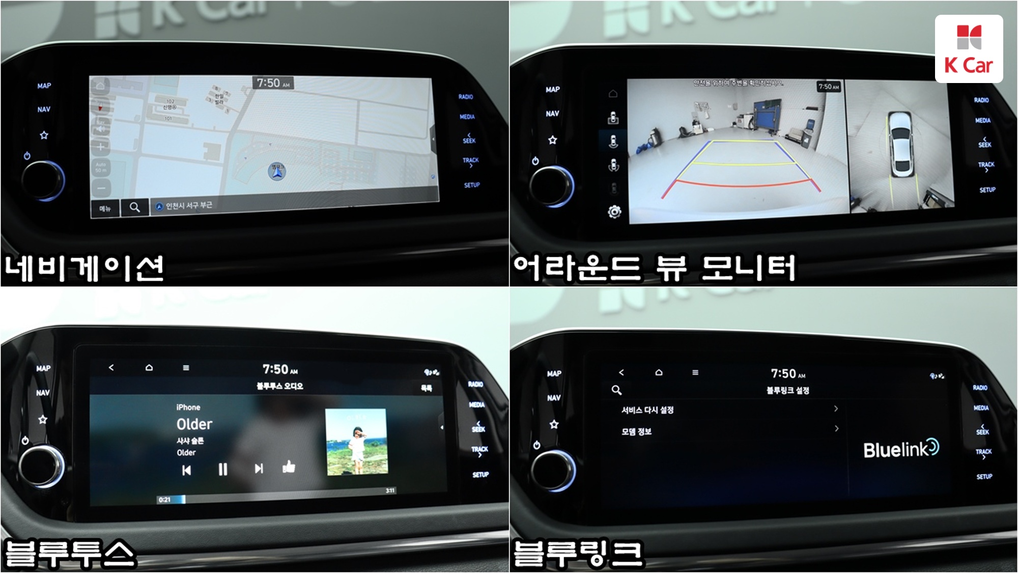 Hyundai Sonata 2.0 бензин Premium, миниатюра 13