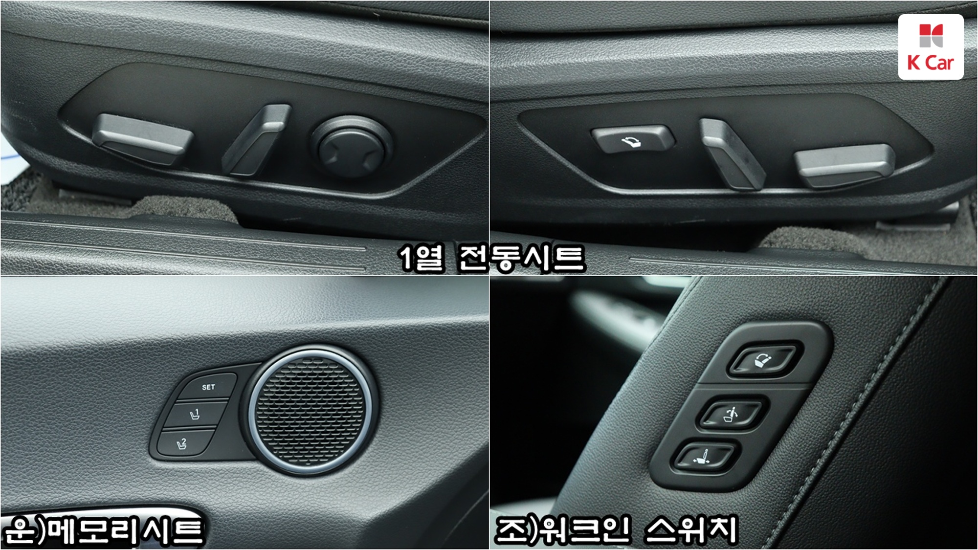 Hyundai Sonata 2.0 бензин Premium, миниатюра 16