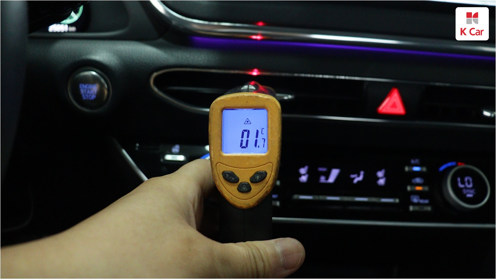 Hyundai Sonata 2.0 бензин Premium, миниатюра 18