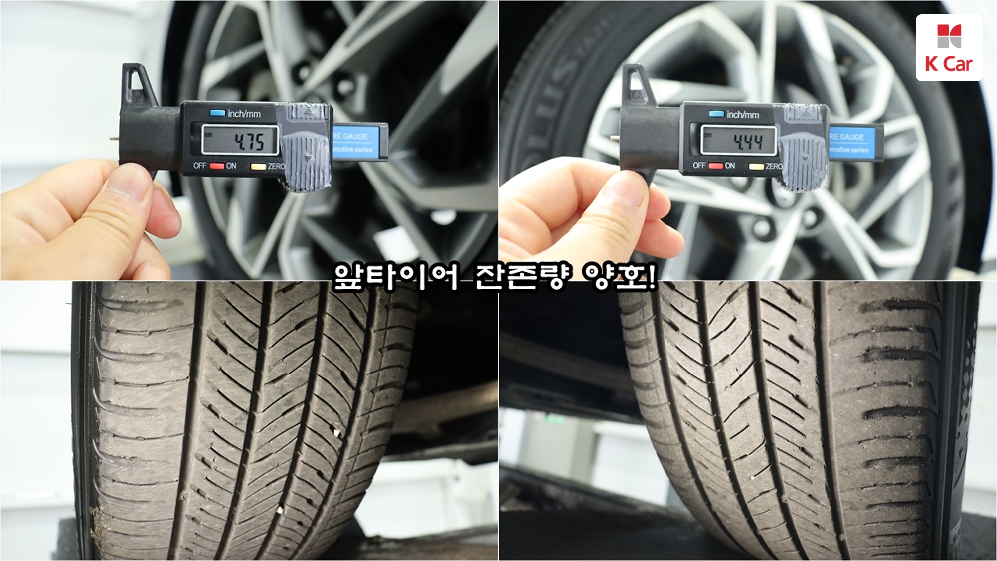 Hyundai Sonata 2.0 бензин Premium, миниатюра 19