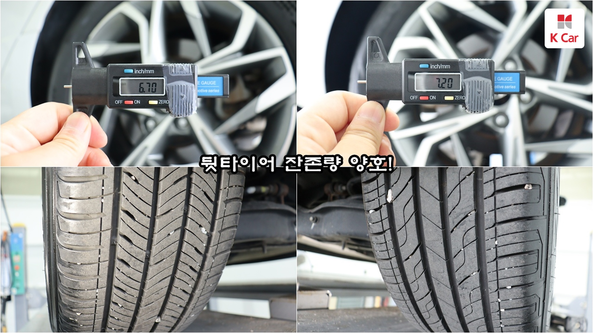 Hyundai Sonata 2.0 бензин Premium, миниатюра 20