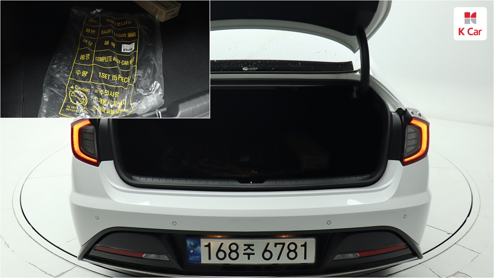 Hyundai Sonata 2.0 бензин Premium, миниатюра 9