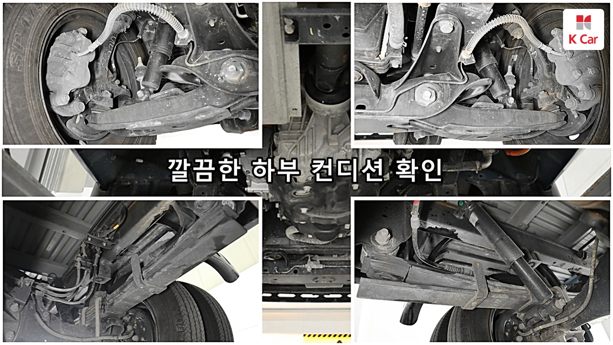 Hyundai Porter2 Premium, миниатюра 2