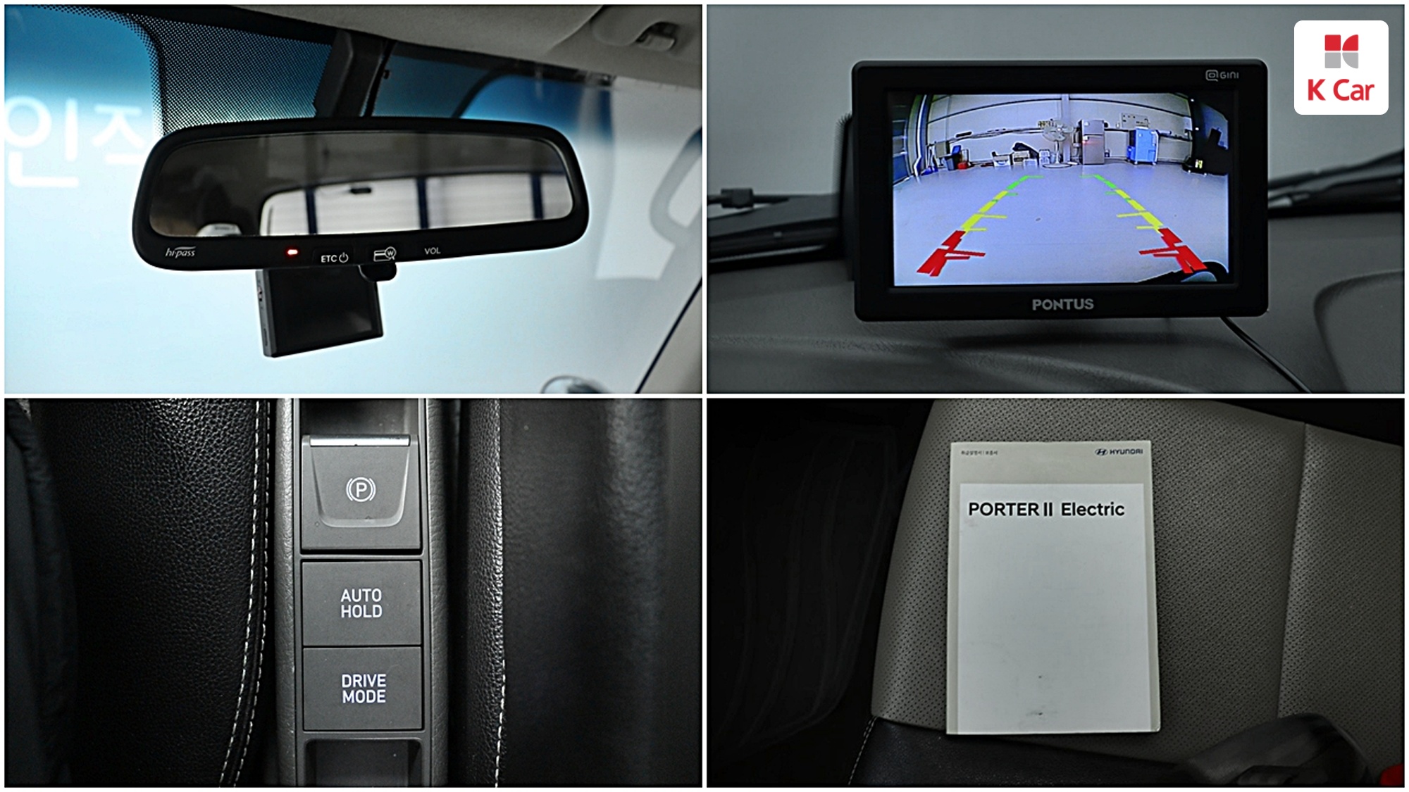 Hyundai Porter2 Premium, миниатюра 10