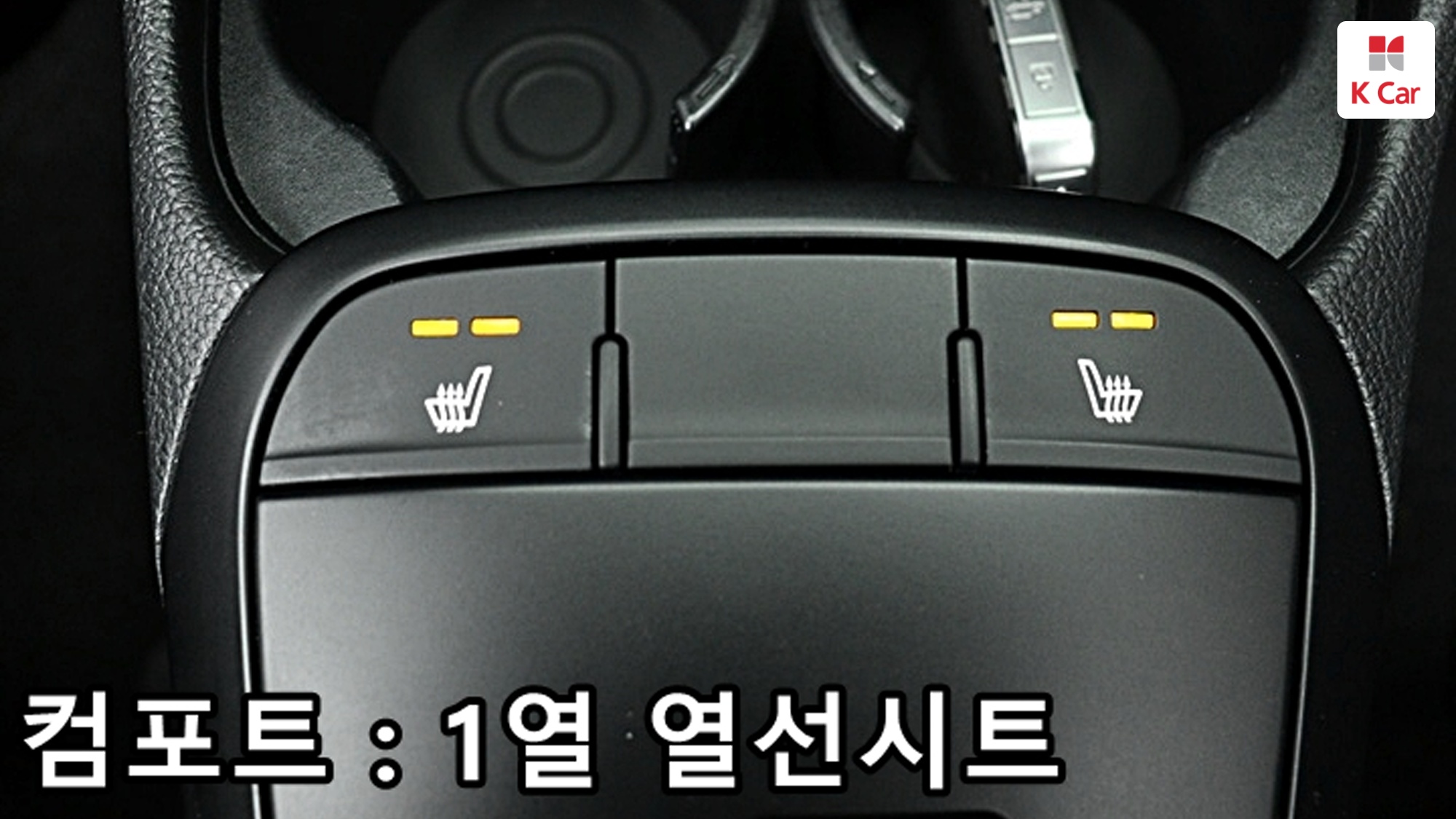 Kia Morning бензин 1.0, миниатюра 11