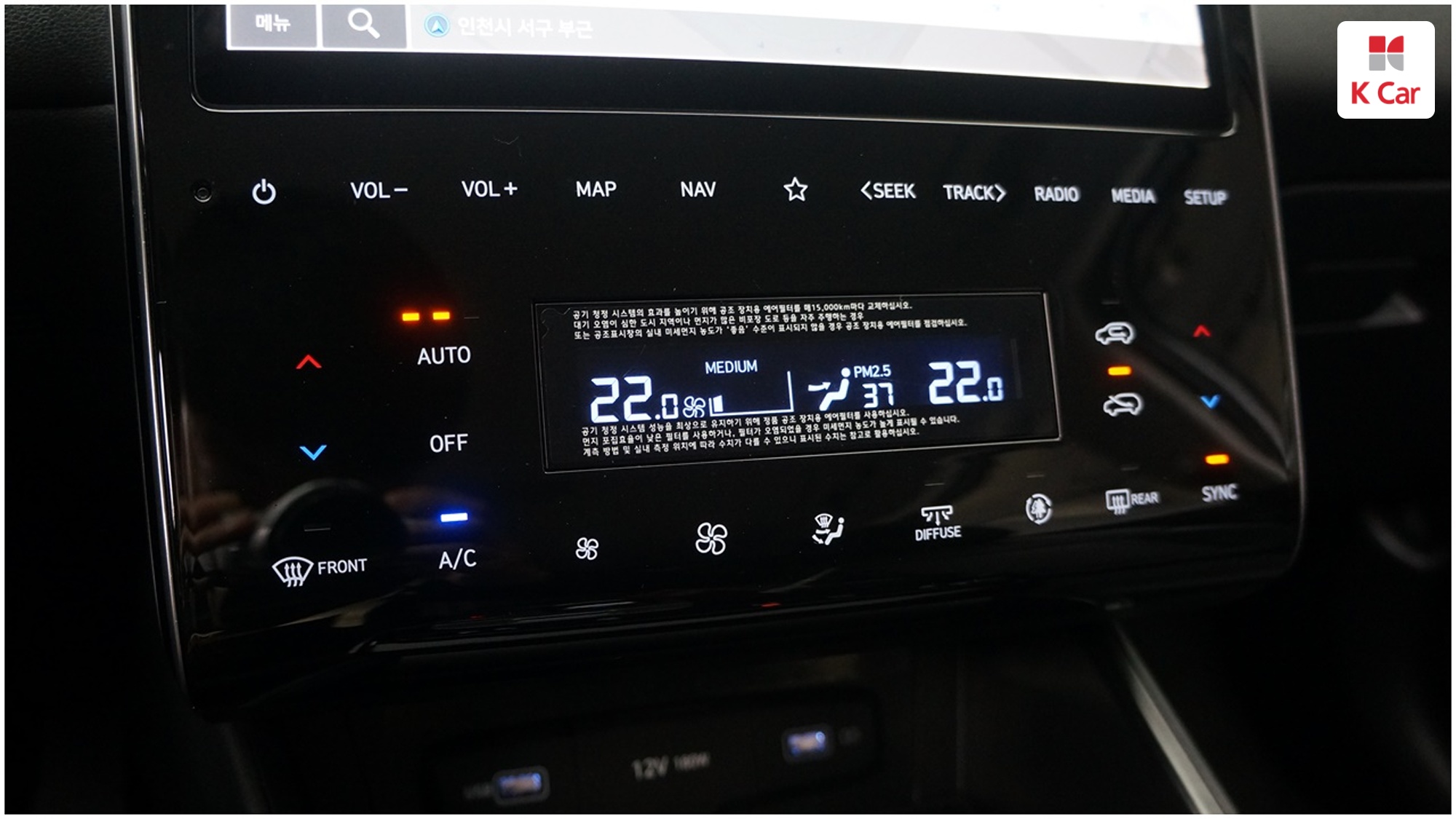 Hyundai TUCSON 2.0 дизель Premium, миниатюра 19