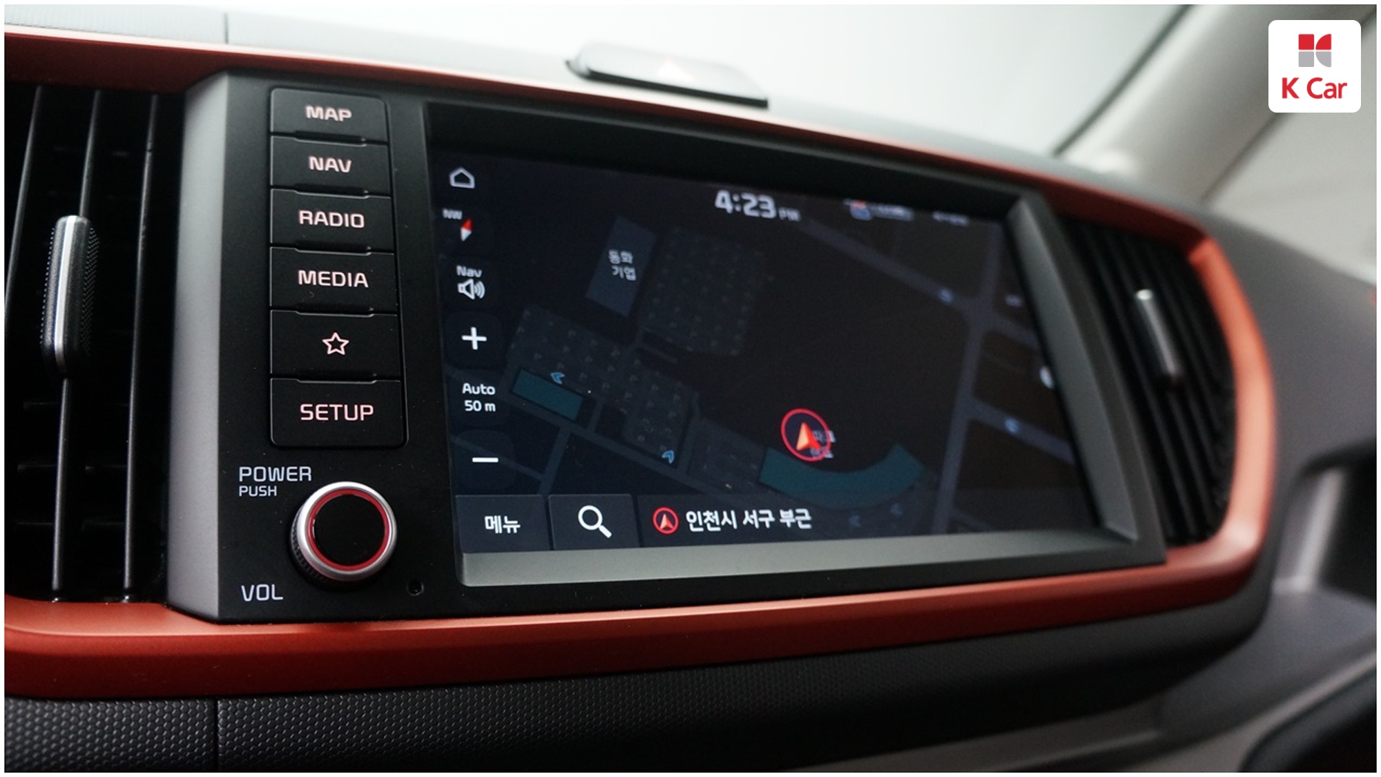 Kia The New Ray Signature, миниатюра 16