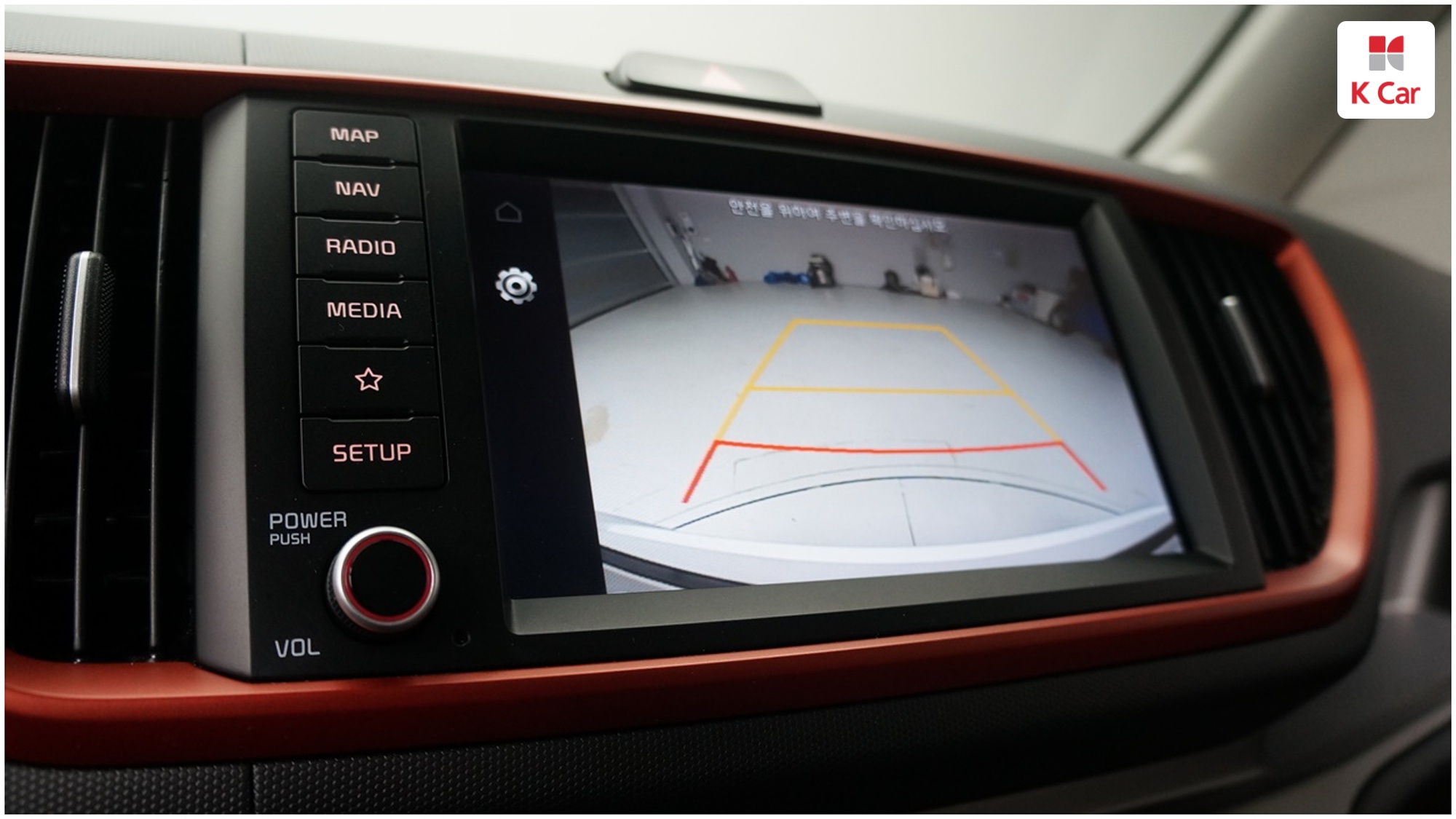 Kia The New Ray Signature, миниатюра 17