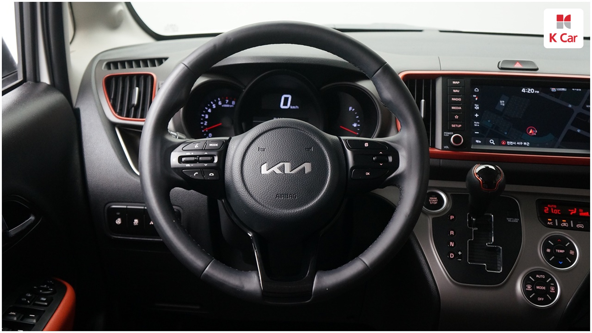 Kia The New Ray Signature, миниатюра 7