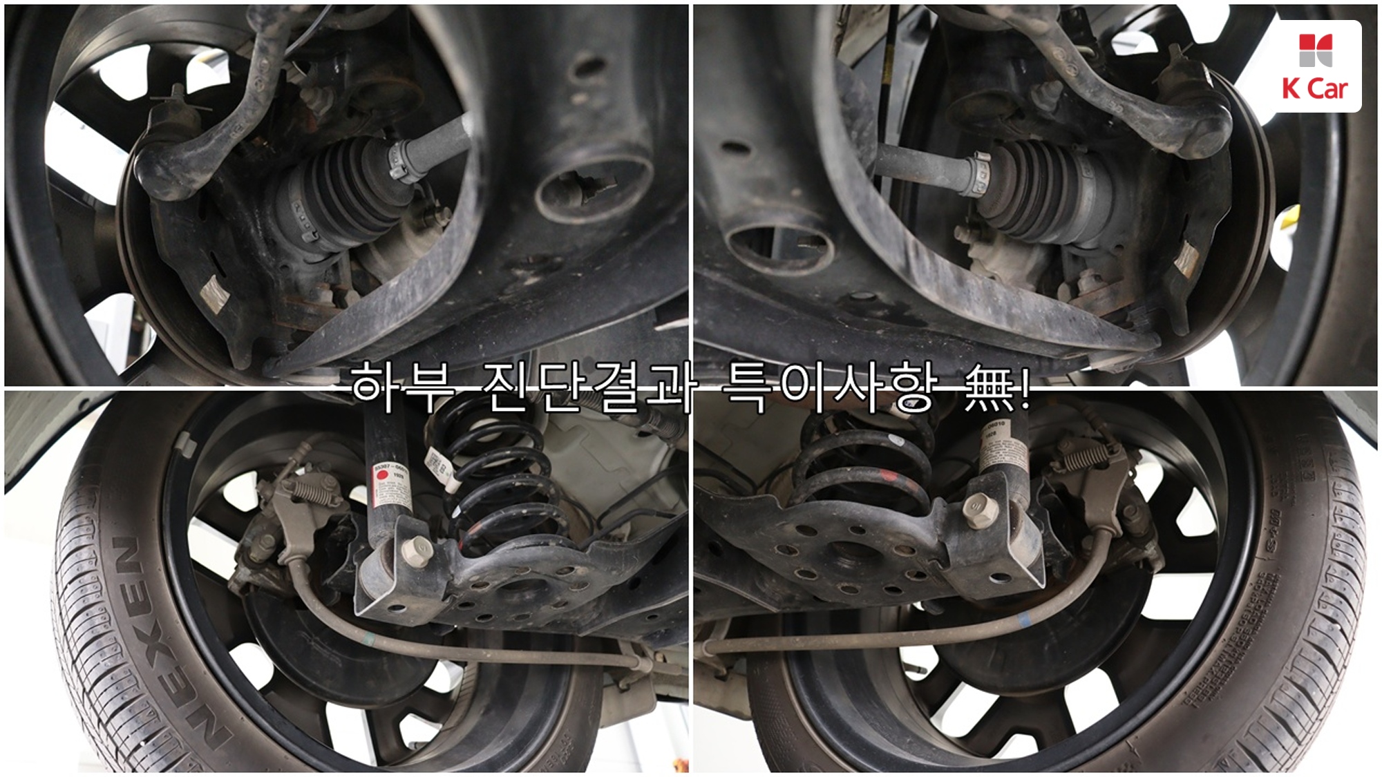 Hyundai Casper бензин 1.0 Inspiration, миниатюра 30