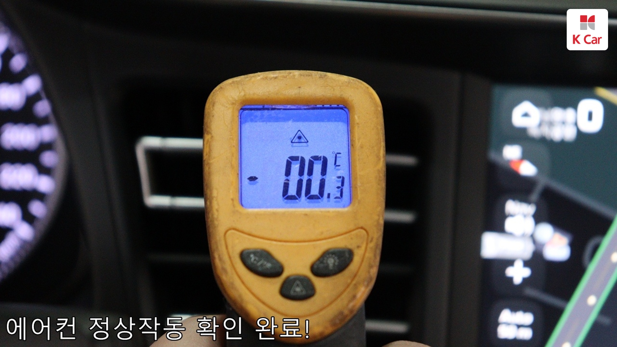 Hyundai Avante, миниатюра 11