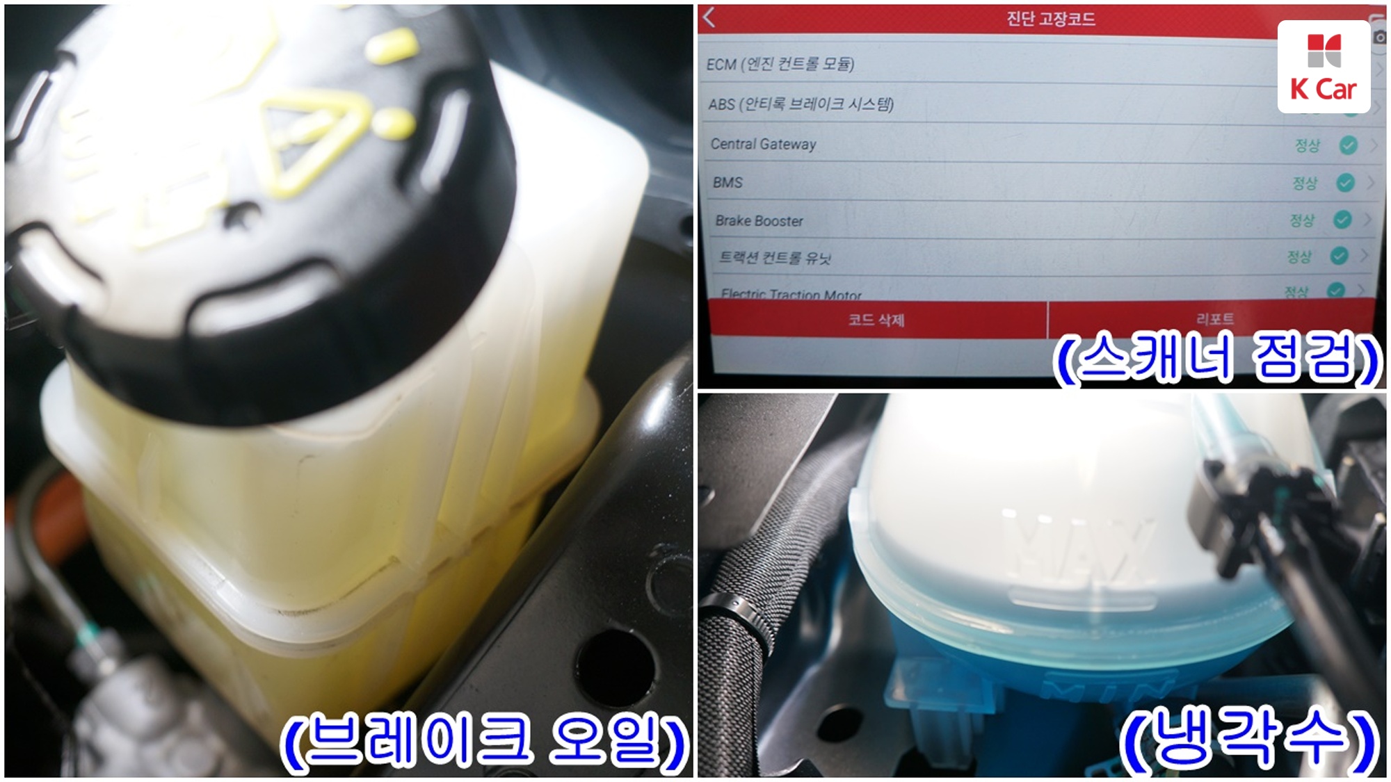 르노코리아(삼성) 아르카나 하이브리드 가솔린 1.6 아이코닉