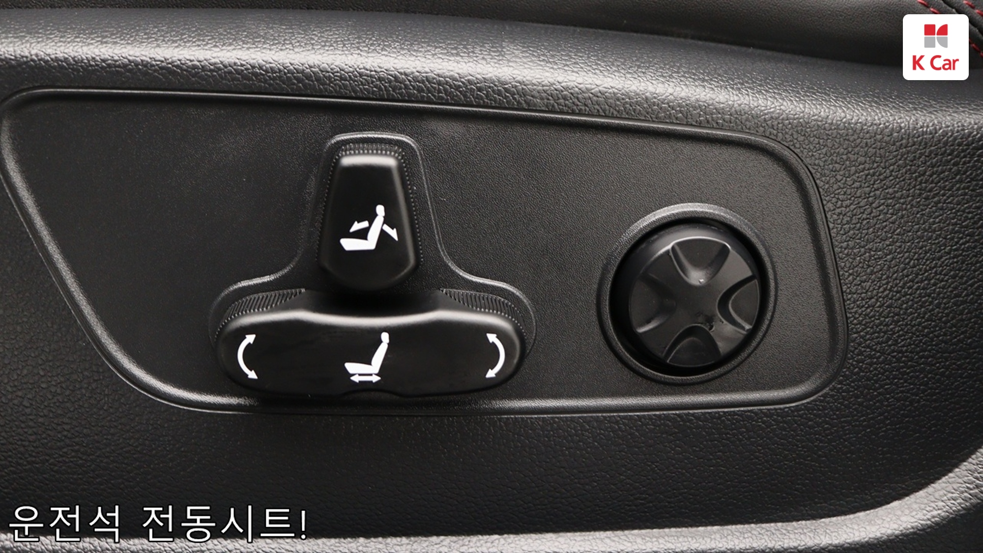 KGM Tivoli 1.5 бензин 2WD V5, миниатюра 18