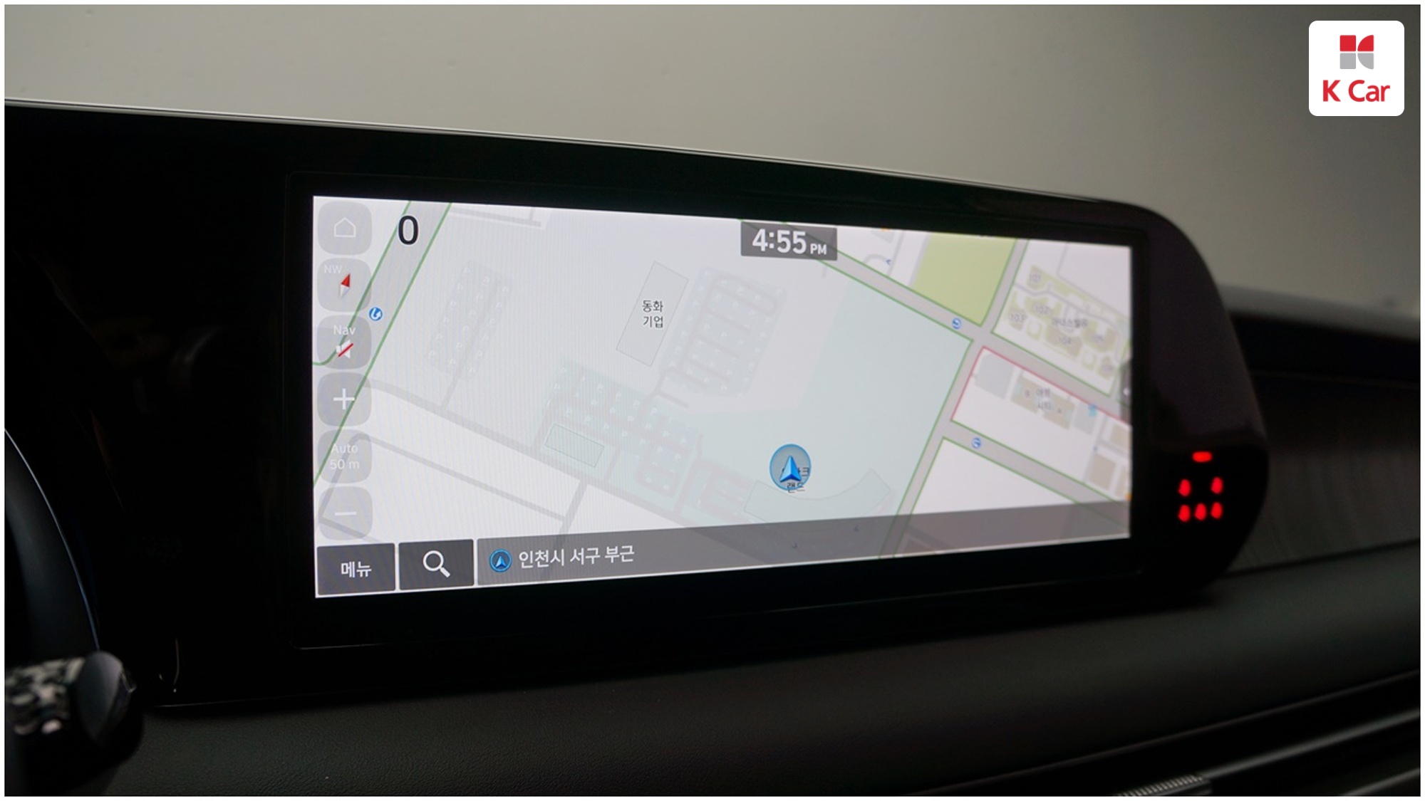 Hyundai The New Palisade бензин 3.8 2WD Prestige, миниатюра 14