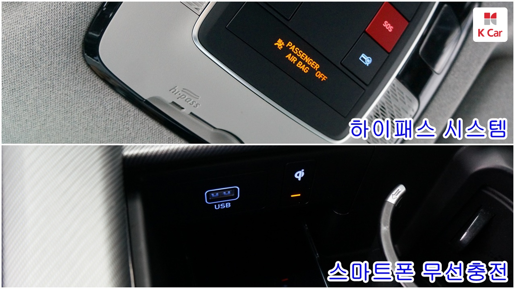 Hyundai The New Palisade бензин 3.8 2WD Prestige, миниатюра 18