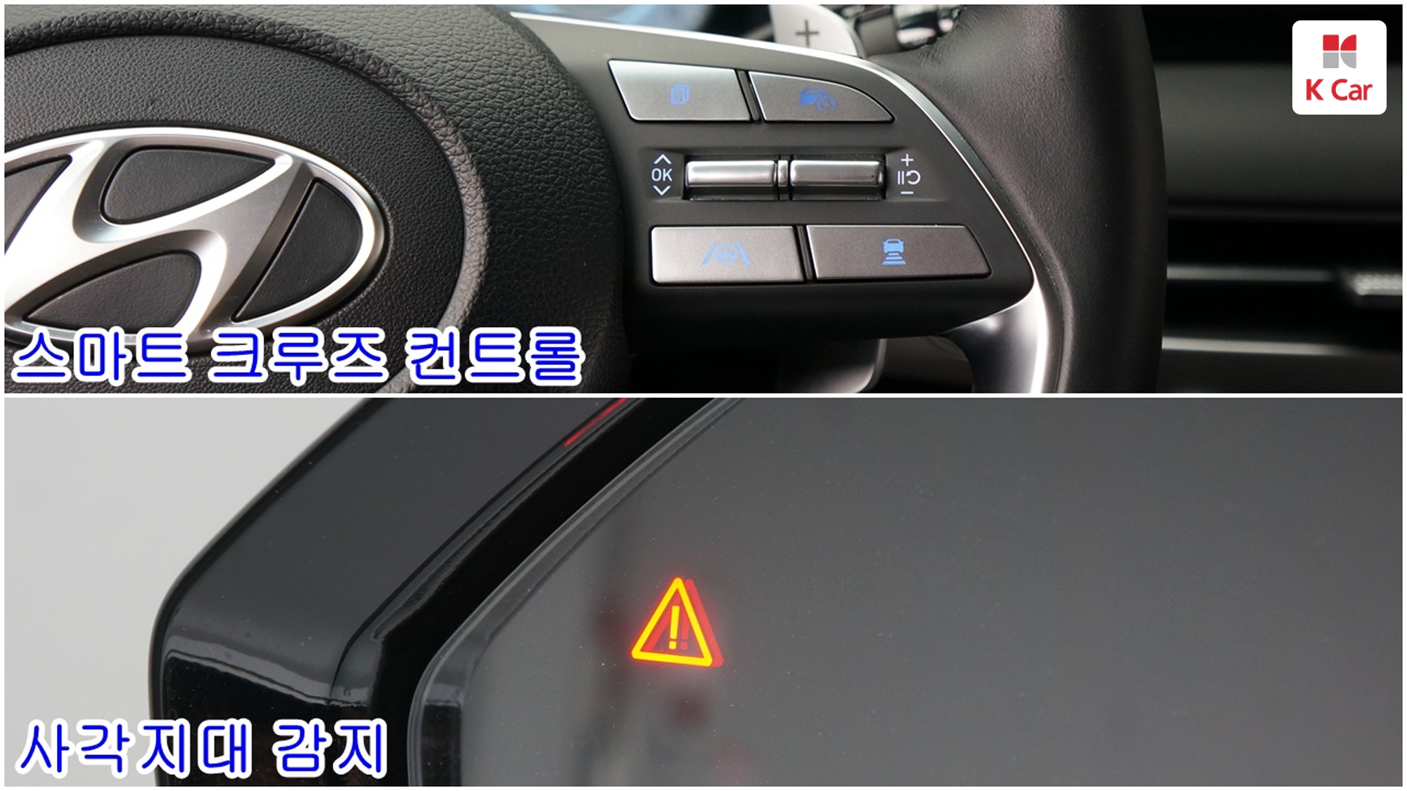Hyundai The New Palisade бензин 3.8 2WD Prestige, миниатюра 11