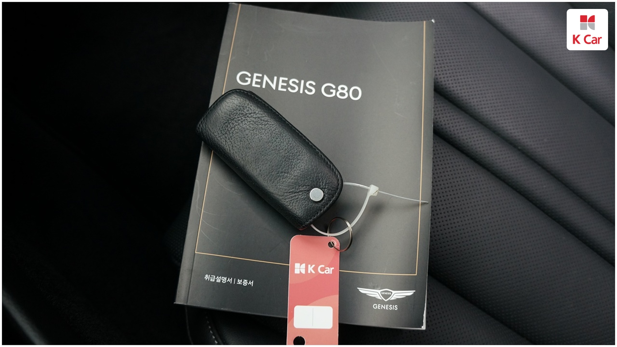 Genesis G80 бензин Turbo 2.5 AWD, миниатюра 14