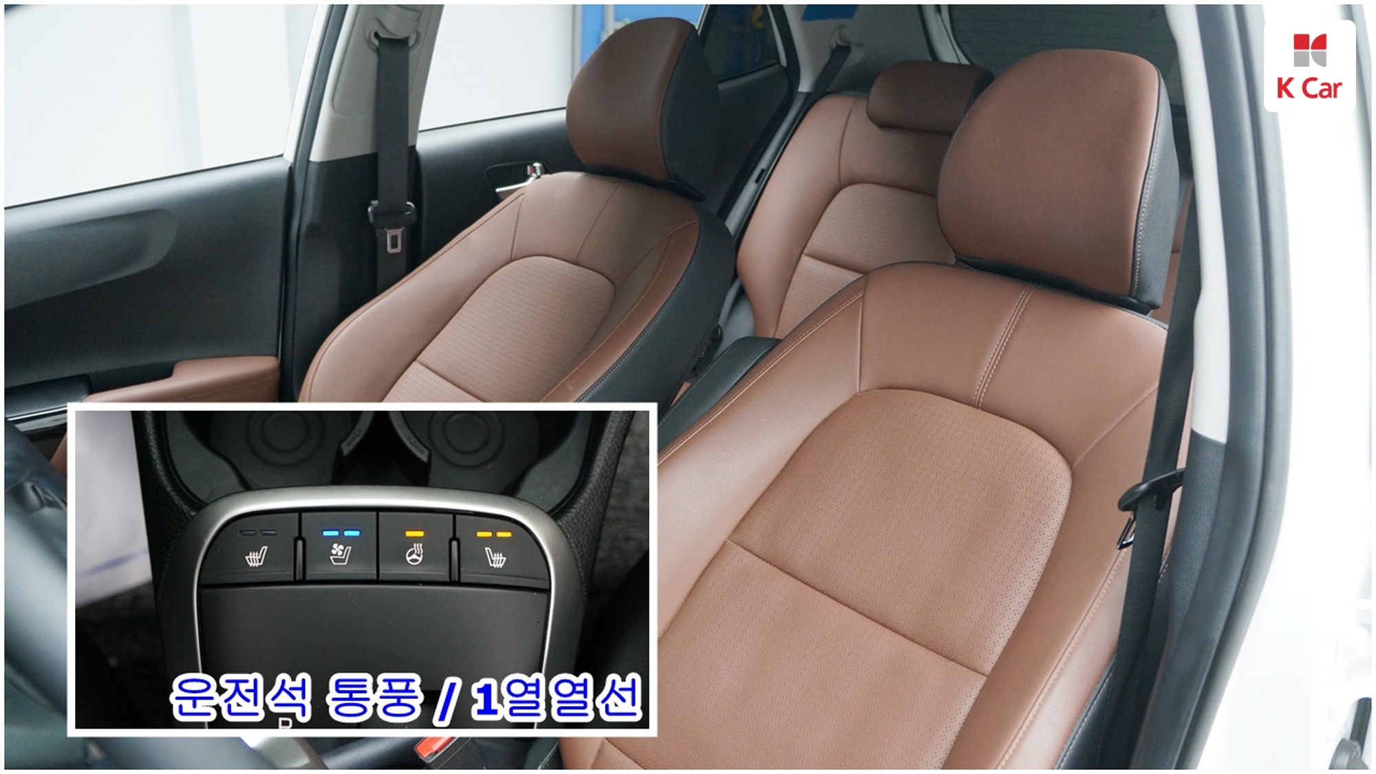 Kia Morning бензин 1.0 Prestige, миниатюра 20