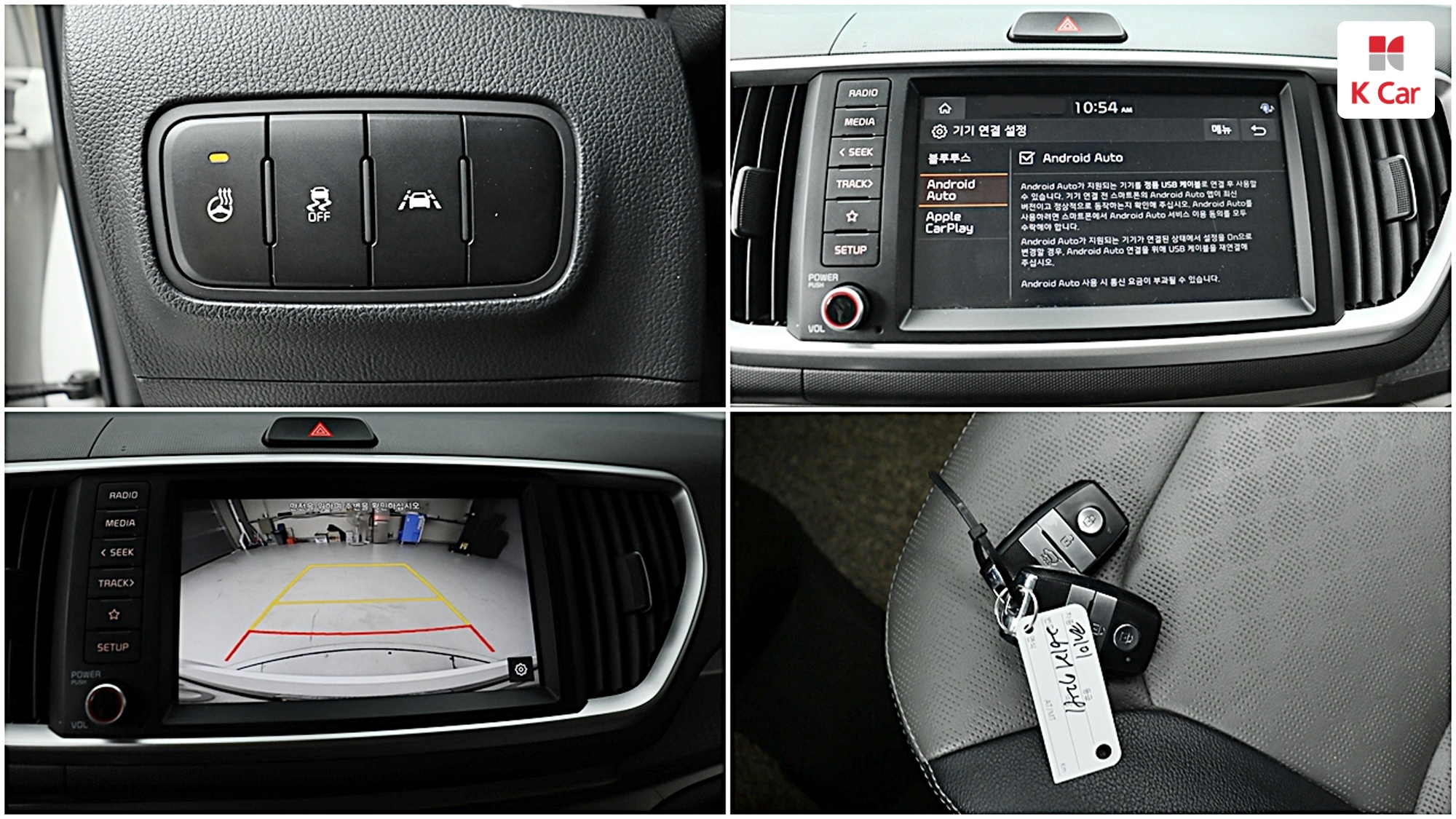Kia The New Ray Signature, миниатюра 12